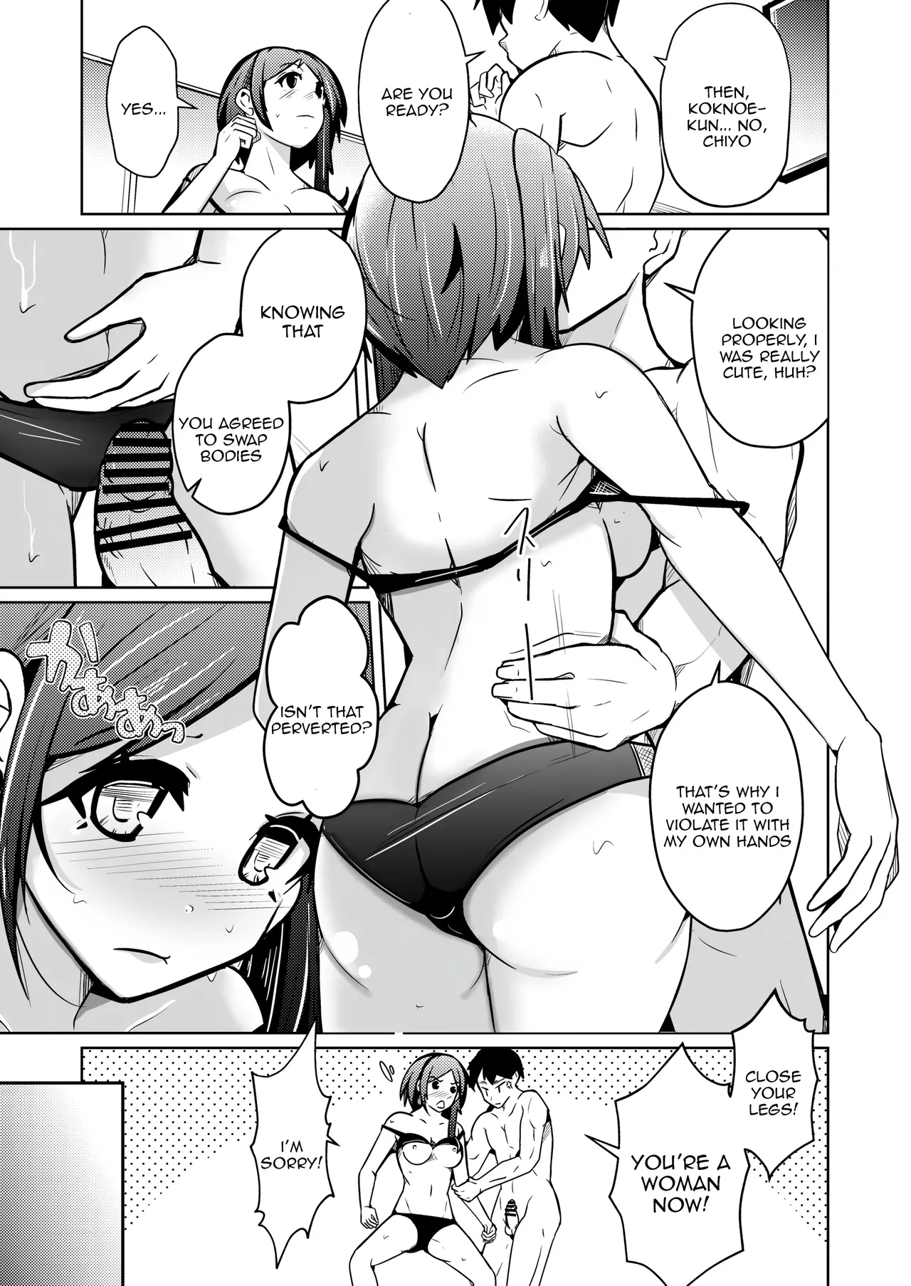 [Iwashita Shoten (Iwashita)] Chitsunai Shasei Suru Tabi ni Tagai no Youso ga Irekawatte Iku Hanashi [Tenuous Scans] Bildnummer 29