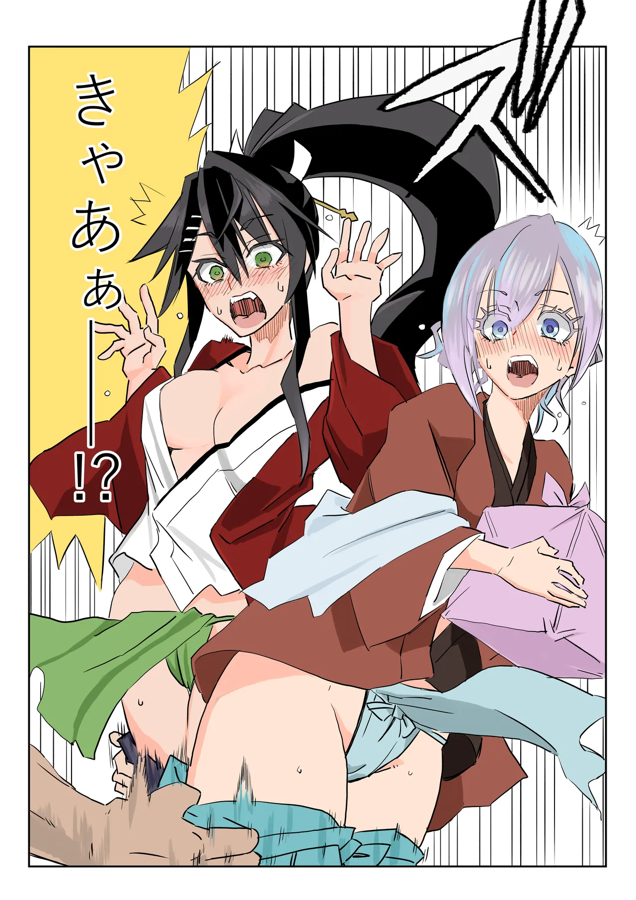 [京唄麻呂] 無題 (城プロ) imagen número 3