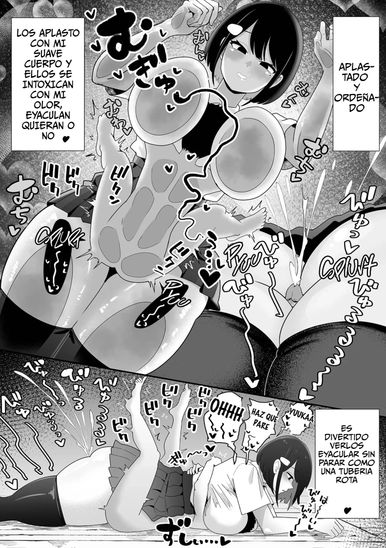 [Tebasaki Chikin] Entrenamiento de masoquistas 이미지 번호 7