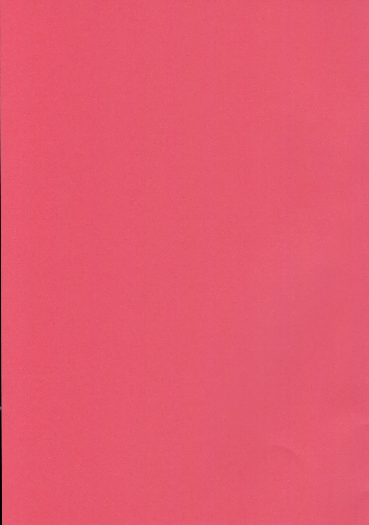 (C100) [Daiji na Koto wa Nikai mo Iwanai (Hasebe soutsu)] 被虐的碎片 | Higyaku no Danpen  [Chinese] [沒有漢化] Bildnummer 3