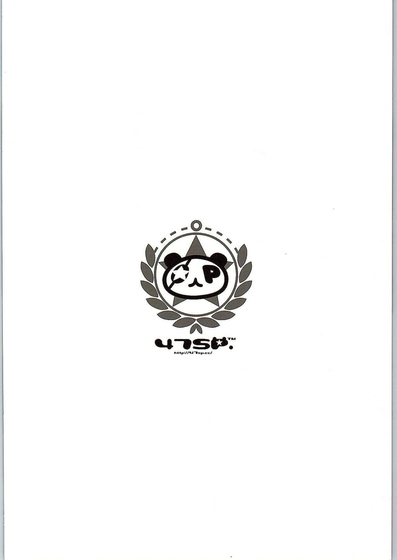 (COMIC1☆9) [47sp. (Takashina@Masato)] Mika-nee Taman-nee (THE IDOLM@STER CINDERELLA GIRLS) [Chinese] [白杨汉化组] image number 13