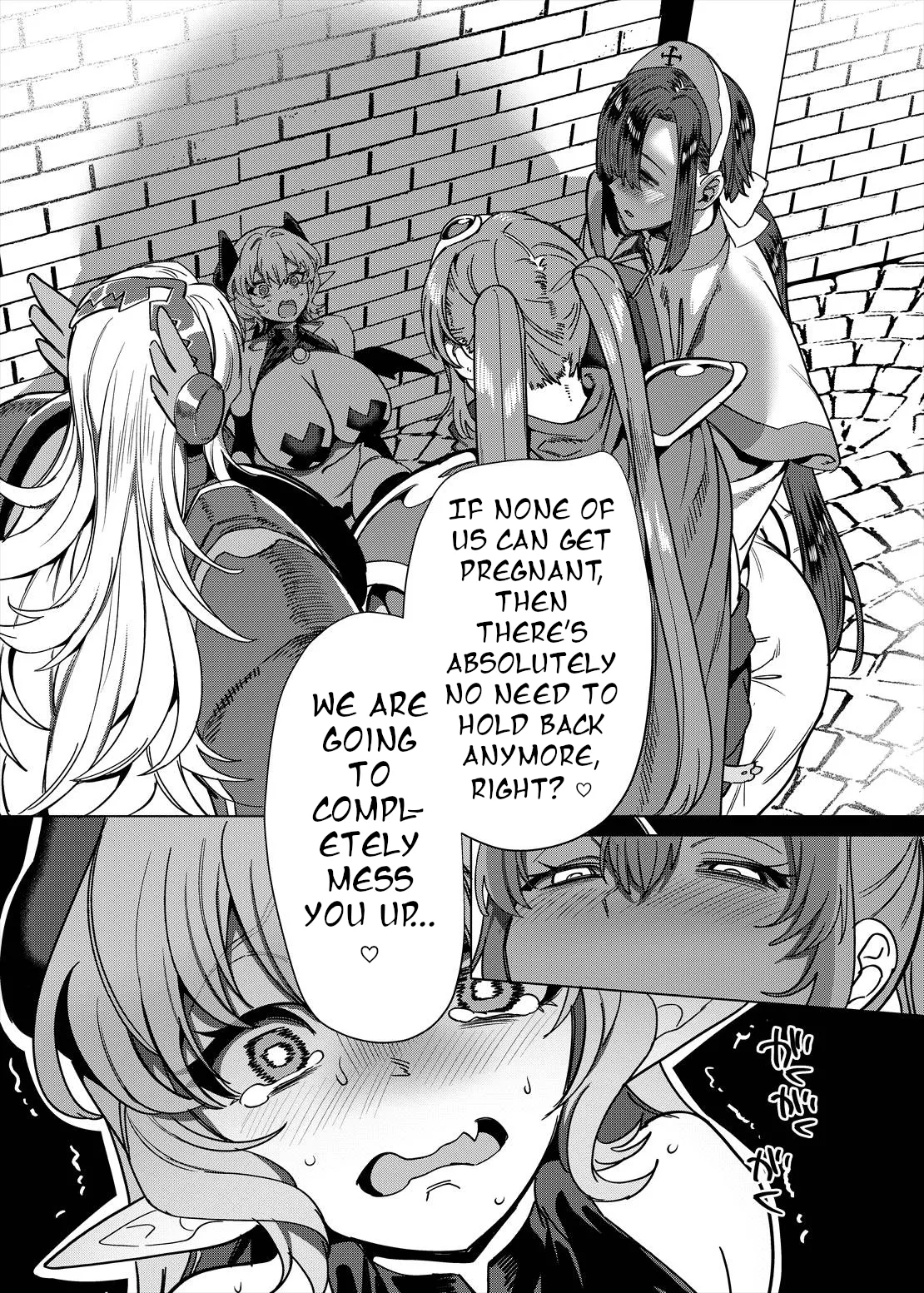 [Hawk Bit (Kouji)] Party Tsuihou Sareta TS Succubus-san wa Fukushuu ni Shippai Suru [English] [Digital] 이미지 번호 37