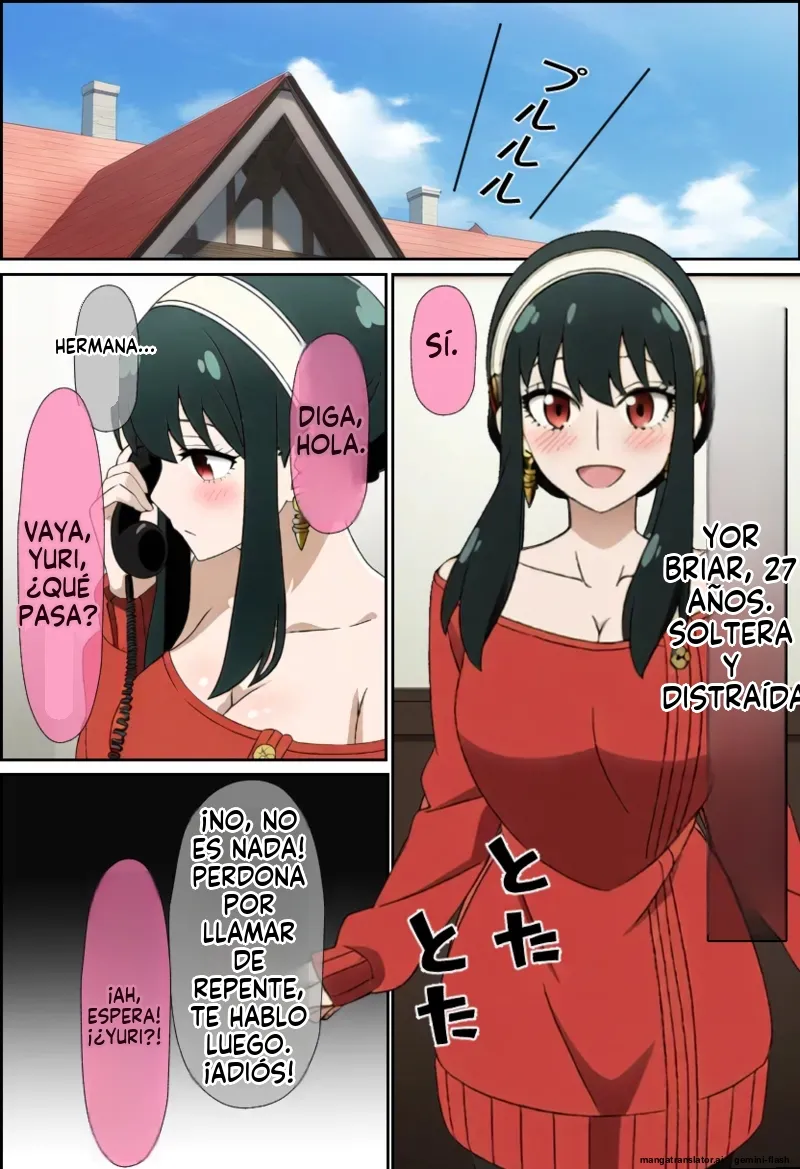 Otouto no Tame to odo Sarete Kikenbi SEX de Harama sareru Hanasi  - Daburu Kuriku (Spanish) MTL изображение № 2