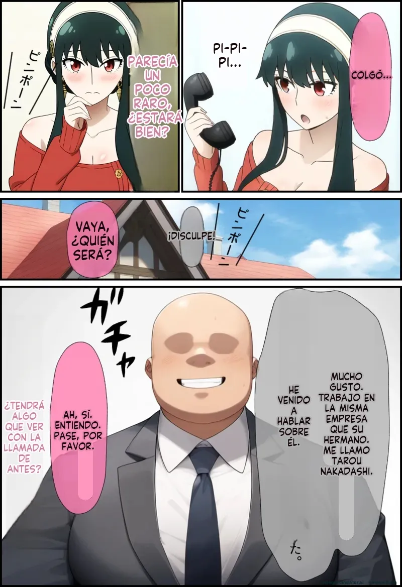 Otouto no Tame to odo Sarete Kikenbi SEX de Harama sareru Hanasi  - Daburu Kuriku (Spanish) MTL изображение № 3