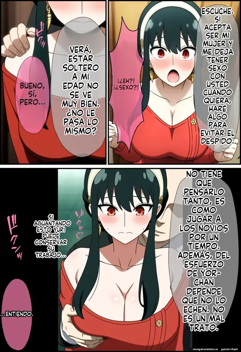 Otouto no Tame to odo Sarete Kikenbi SEX de Harama sareru Hanasi  - Daburu Kuriku (Spanish) MTL изображение № 5