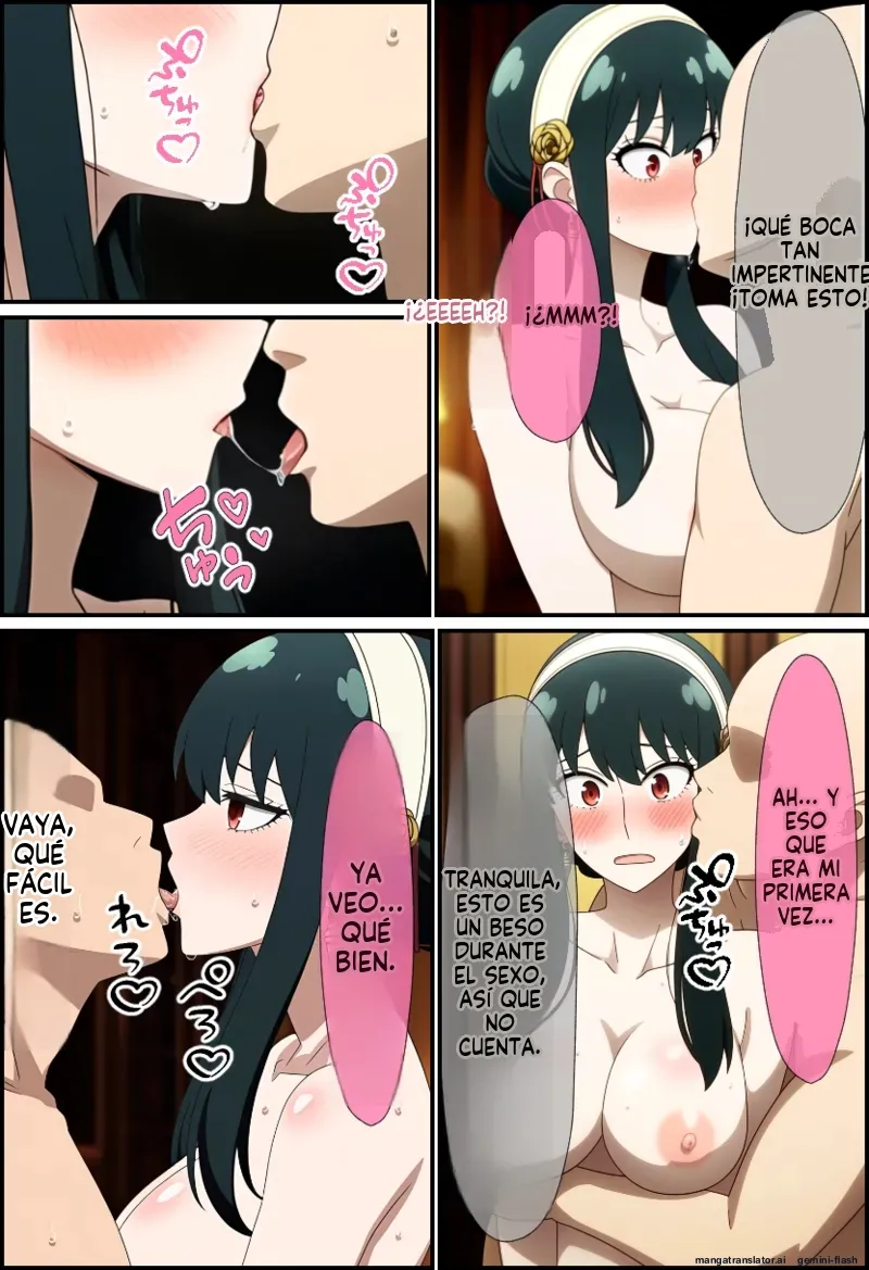 Otouto no Tame to odo Sarete Kikenbi SEX de Harama sareru Hanasi  - Daburu Kuriku (Spanish) MTL изображение № 9