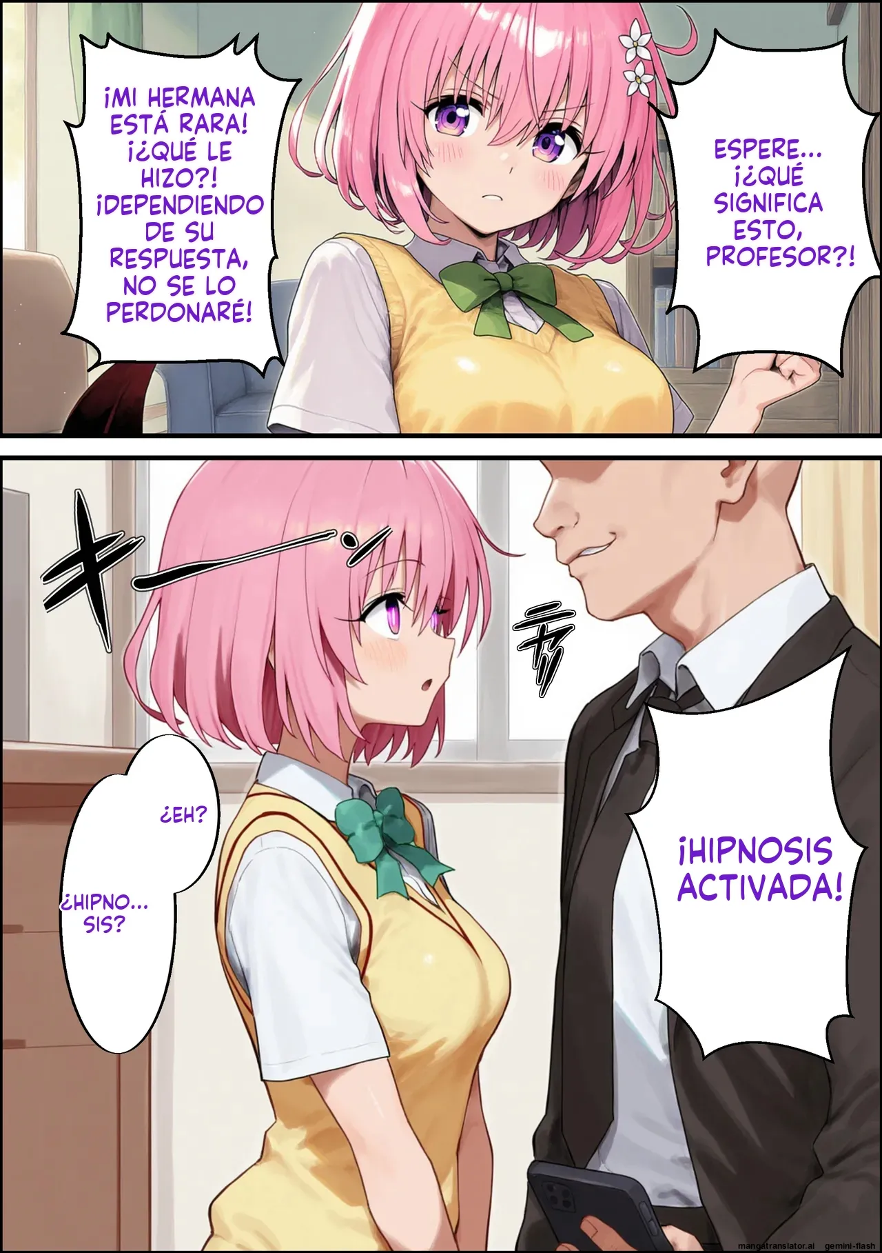 Saimin apuri de momo to rara o sen'nō shite netotte harama seru ~tsu! - あちちハウス (Spanish) MTL 20eme image