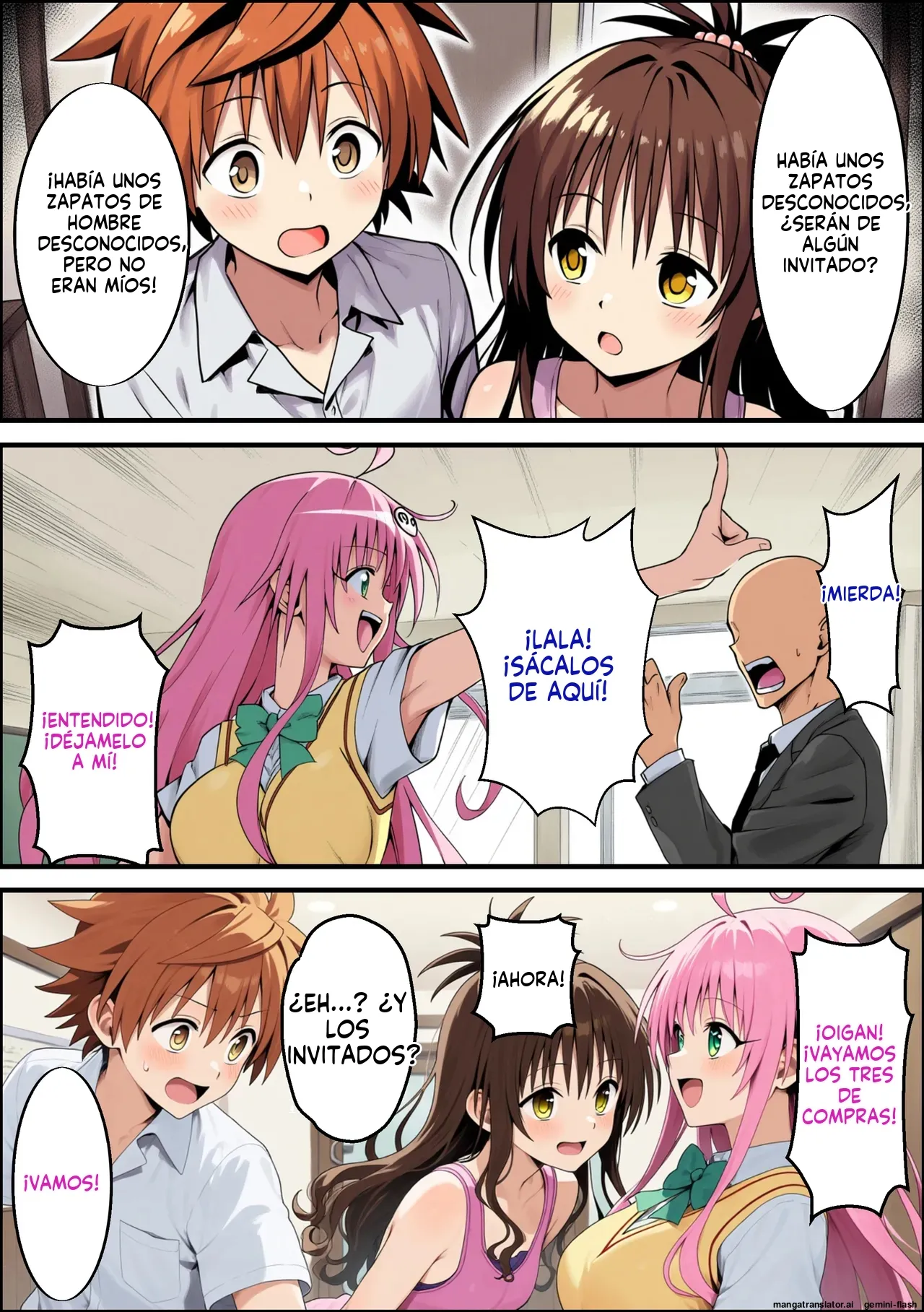 Saimin apuri de momo to rara o sen'nō shite netotte harama seru ~tsu! - あちちハウス (Spanish) MTL 22eme image