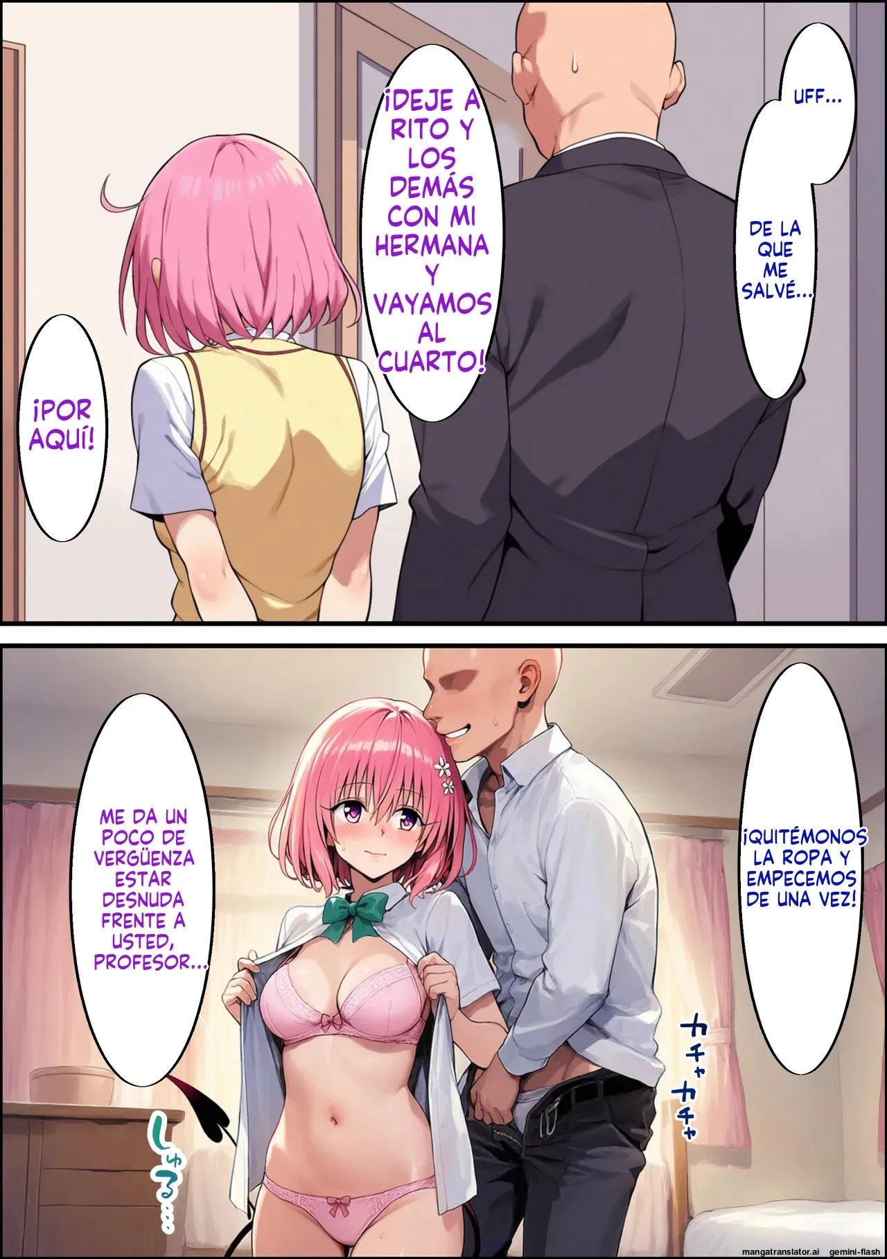 Saimin apuri de momo to rara o sen'nō shite netotte harama seru ~tsu! - あちちハウス (Spanish) MTL 23eme image