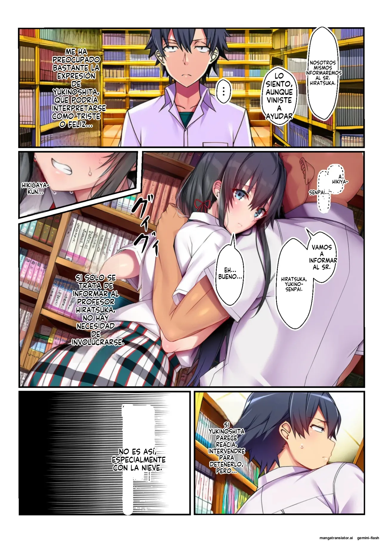 Netorare oregairu - 竿屋 (Spanish) MTL 11eme image