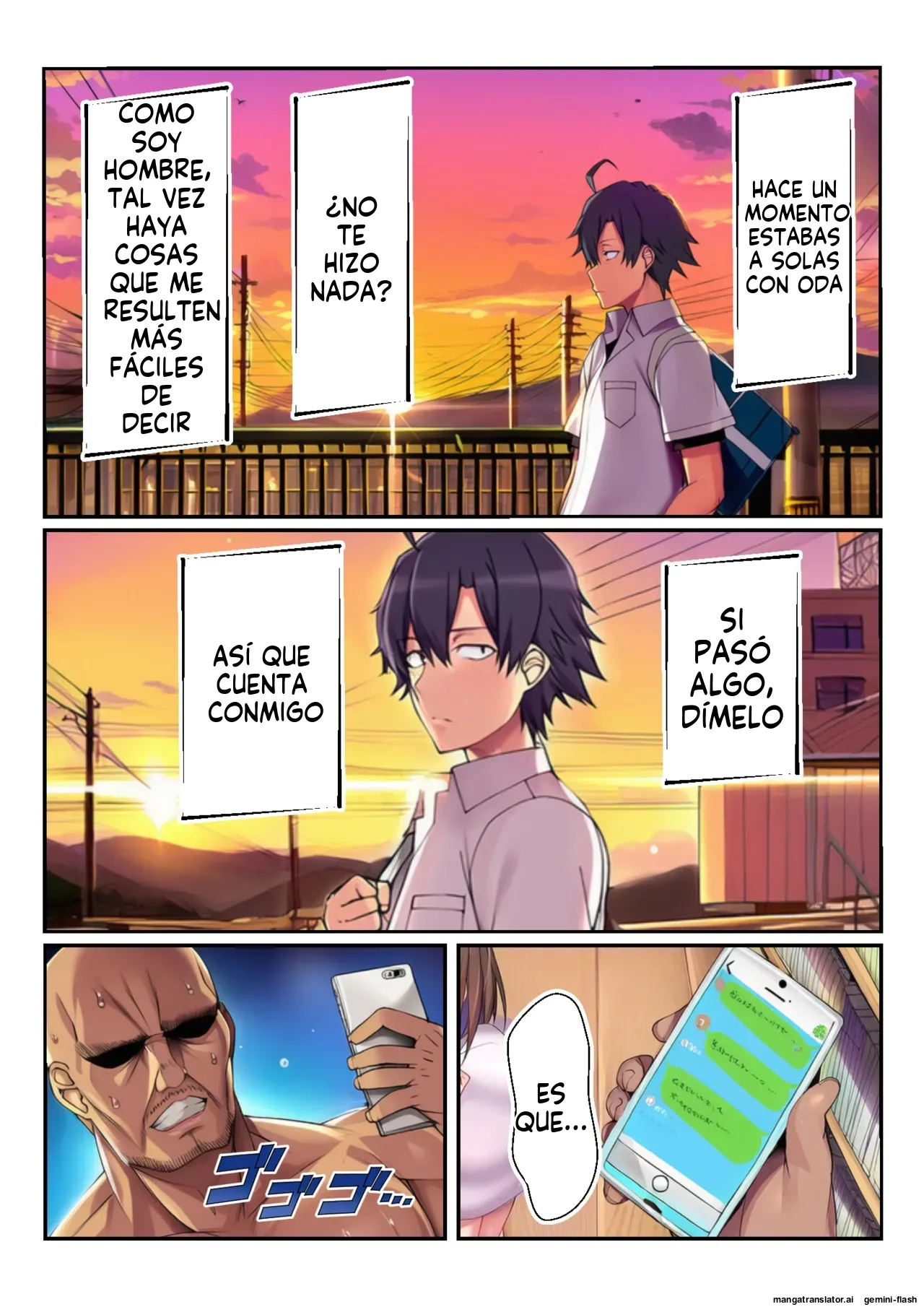 Netorare oregairu - 竿屋 (Spanish) MTL 13eme image