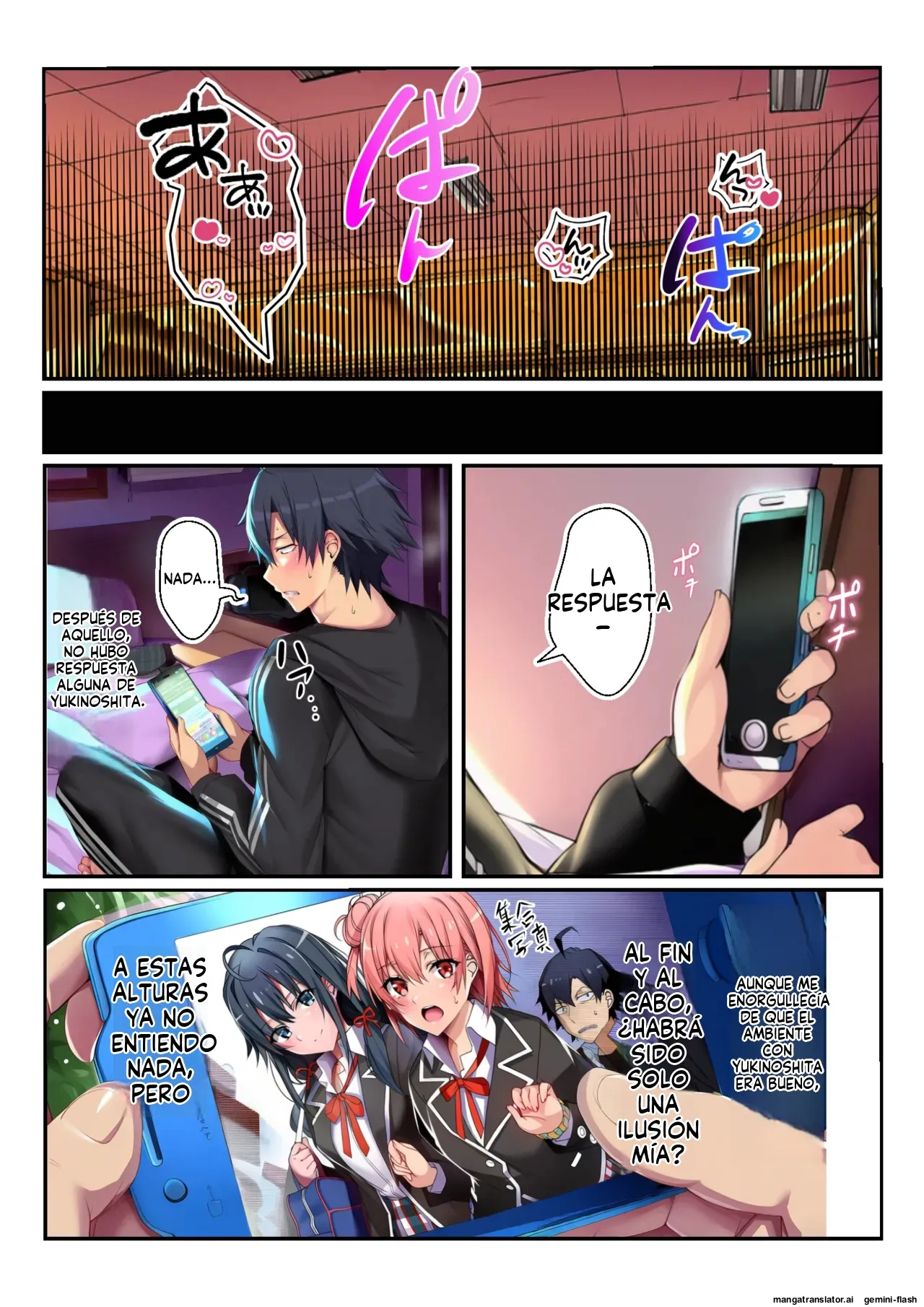 Netorare oregairu - 竿屋 (Spanish) MTL 16eme image