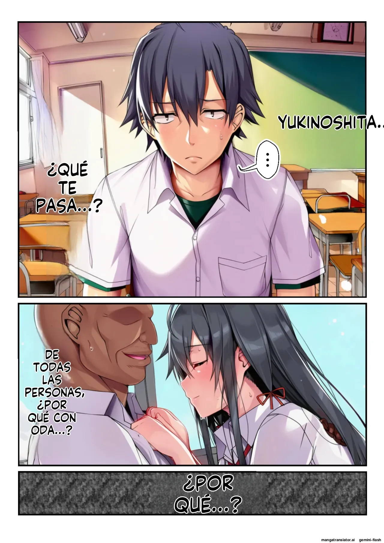 Netorare oregairu - 竿屋 (Spanish) MTL 18eme image