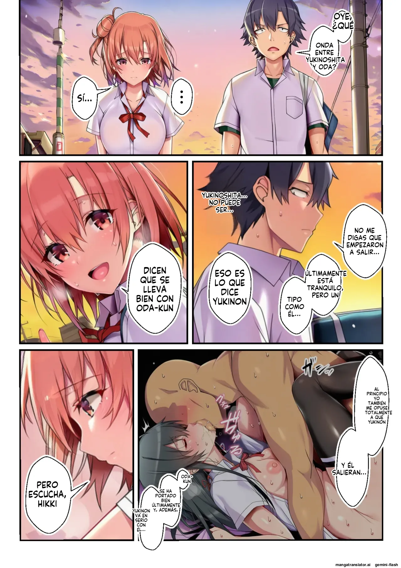 Netorare oregairu - 竿屋 (Spanish) MTL 19eme image