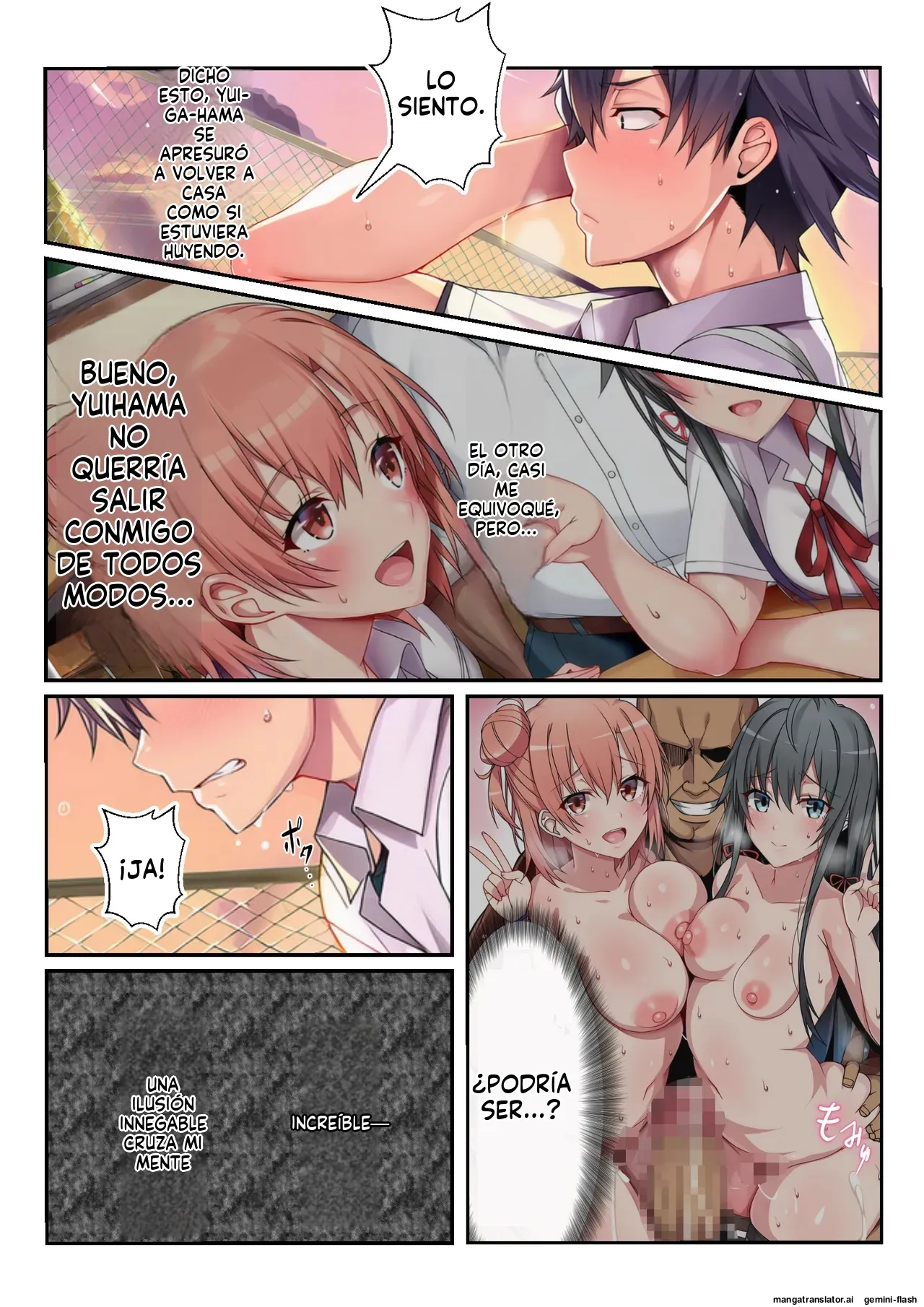 Netorare oregairu - 竿屋 (Spanish) MTL 31eme image