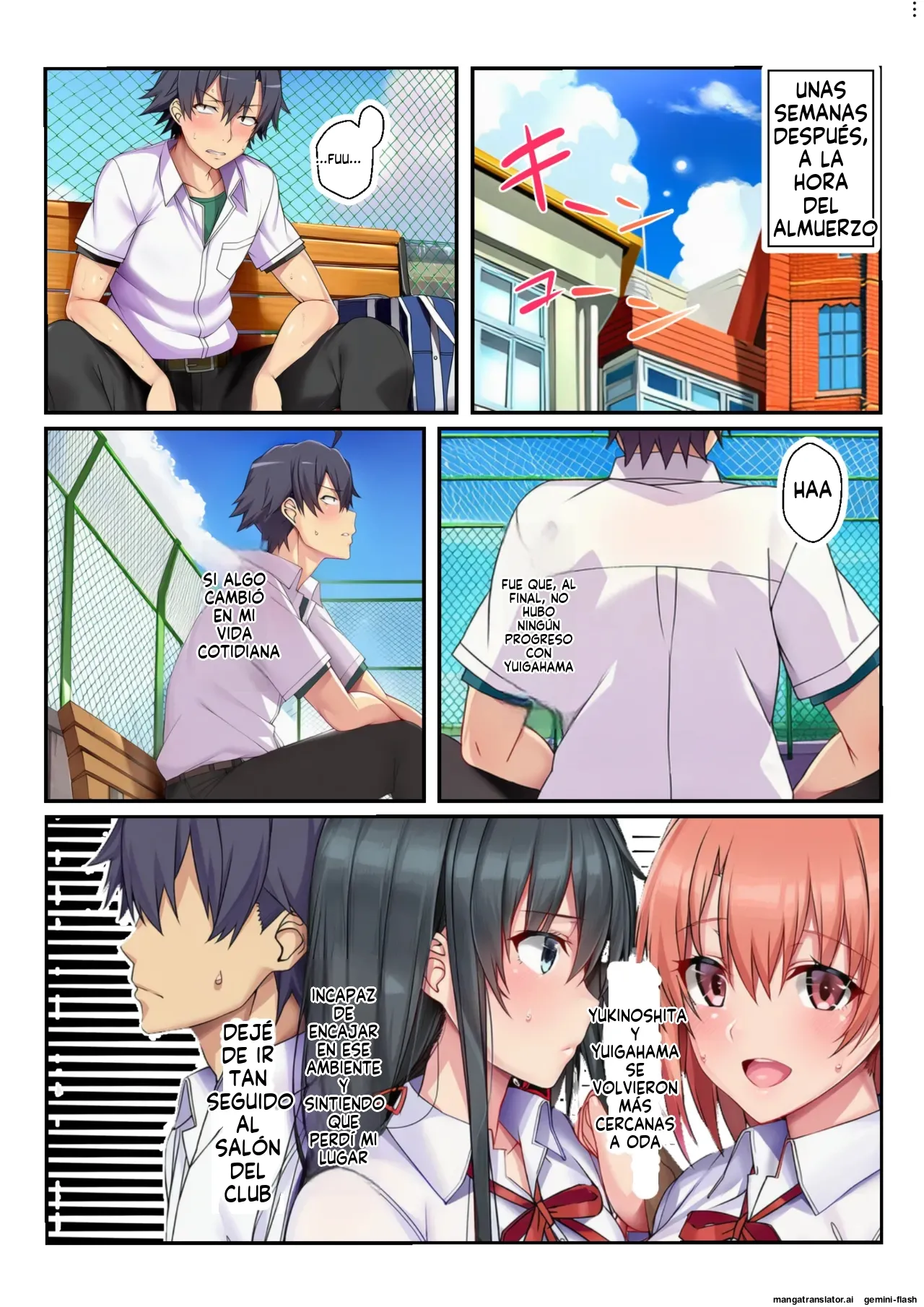 Netorare oregairu - 竿屋 (Spanish) MTL 32eme image