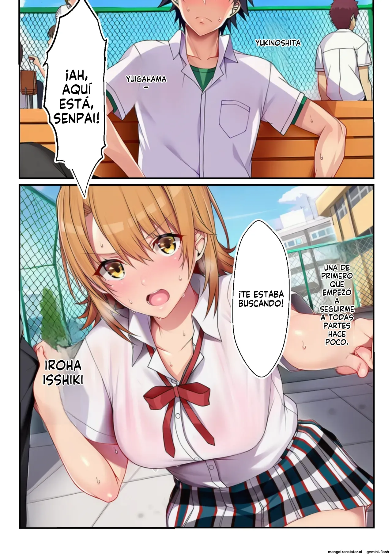 Netorare oregairu - 竿屋 (Spanish) MTL 33eme image