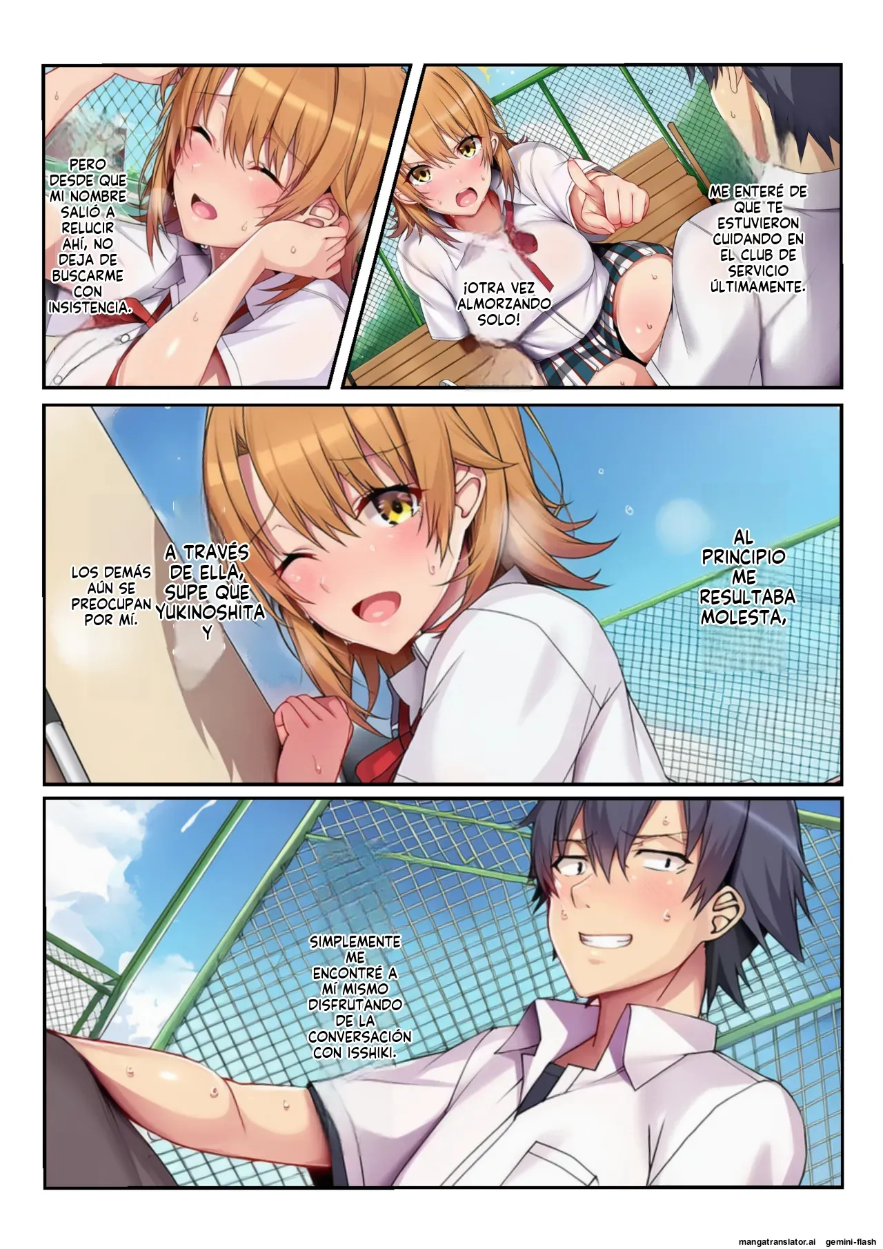 Netorare oregairu - 竿屋 (Spanish) MTL 34eme image