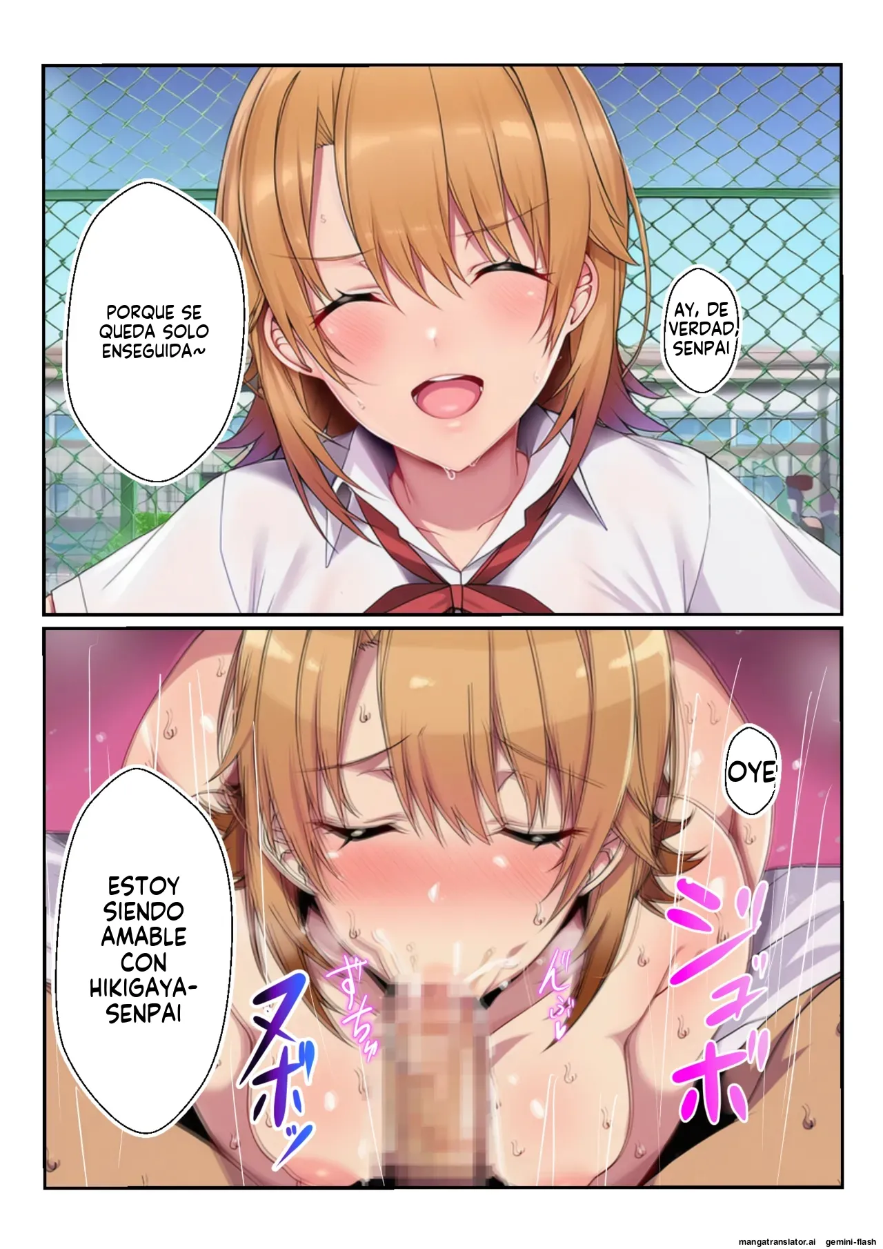 Netorare oregairu - 竿屋 (Spanish) MTL 35eme image