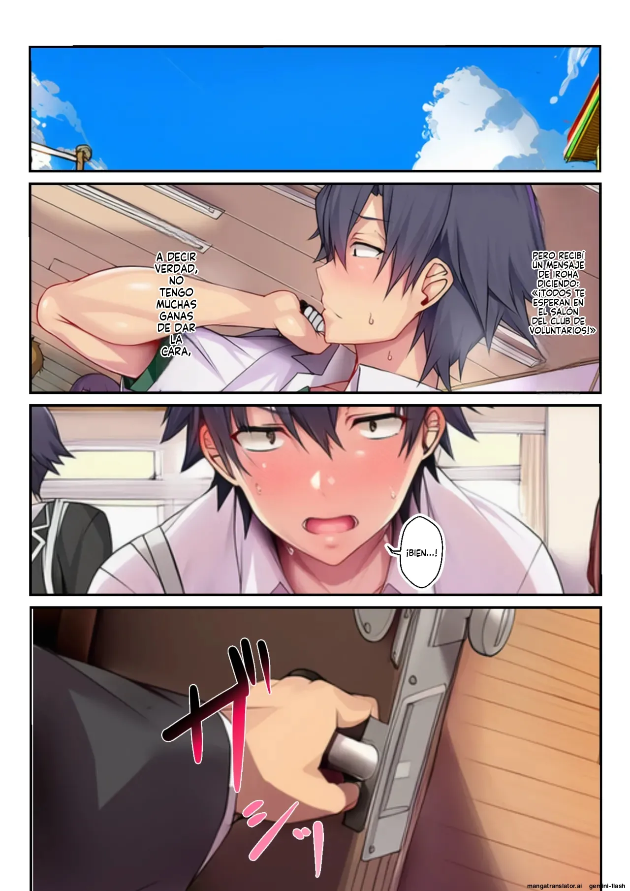 Netorare oregairu - 竿屋 (Spanish) MTL 40eme image