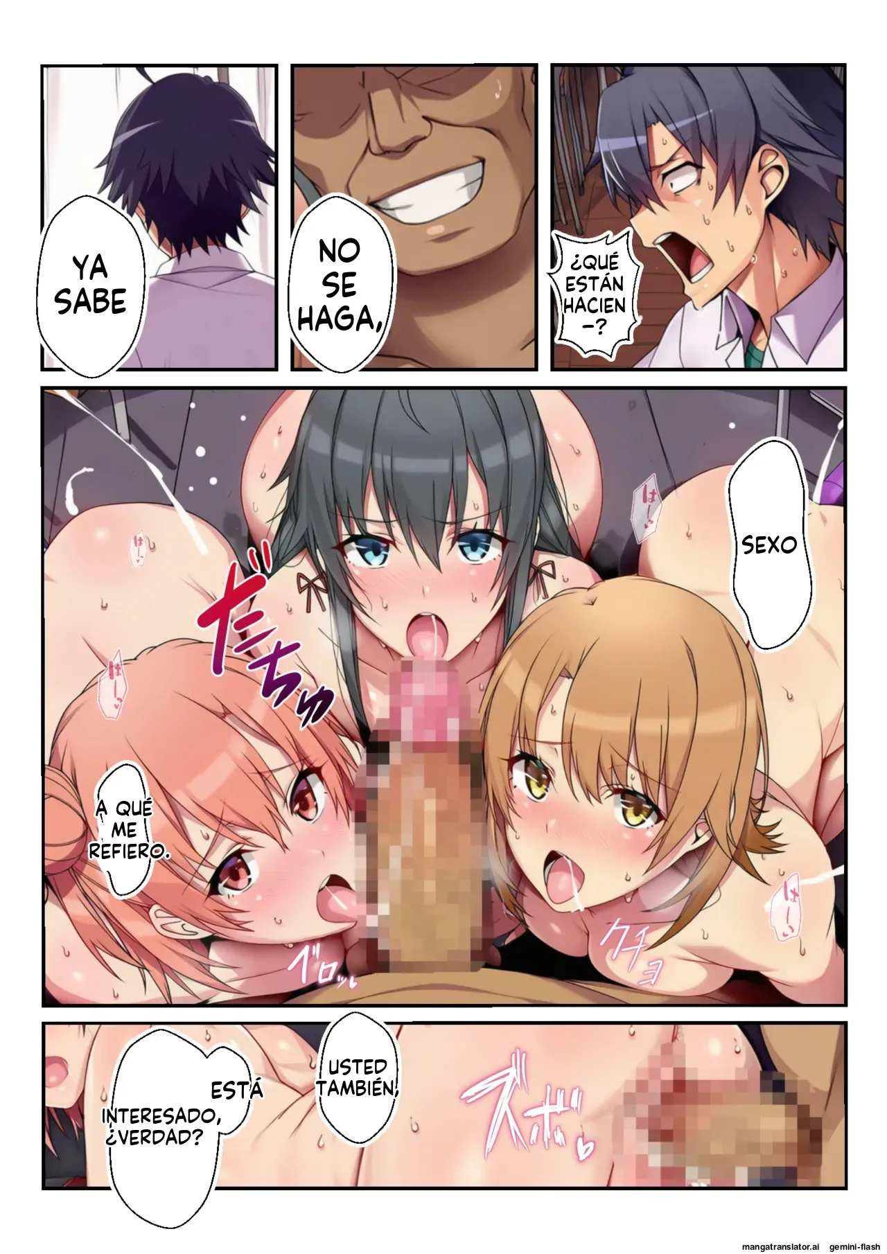Netorare oregairu - 竿屋 (Spanish) MTL 42eme image