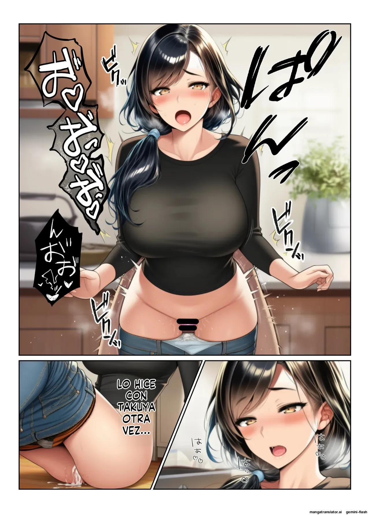 Kindan no oyakodonburi haremusekkusu de oyako o haramaseta-banashi - ヌキっぱなし (Spanish) MTL imagen número 44