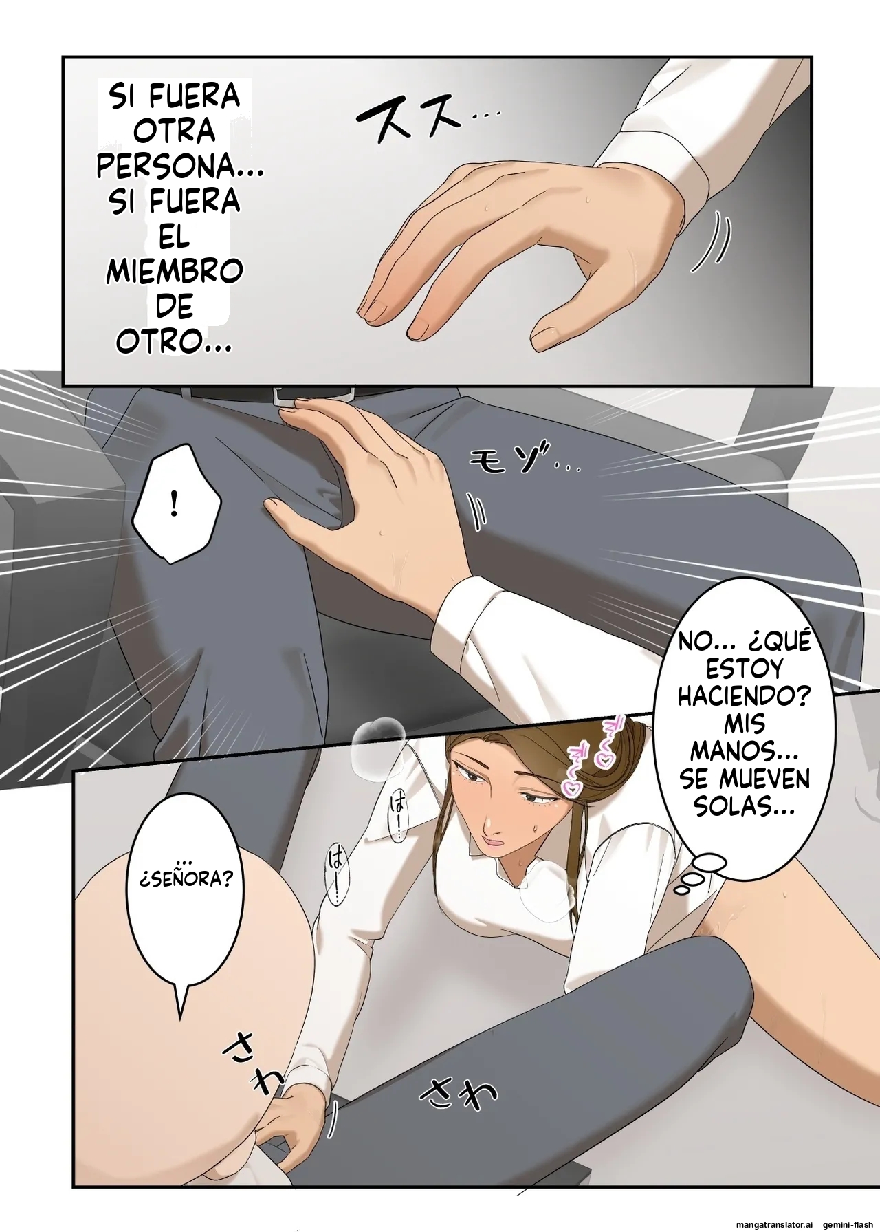 Ki no tsuyoi hitodzuma ga jīsan ishi ni mesu ochi ninshin suru made (Spanish) MTL 36eme image