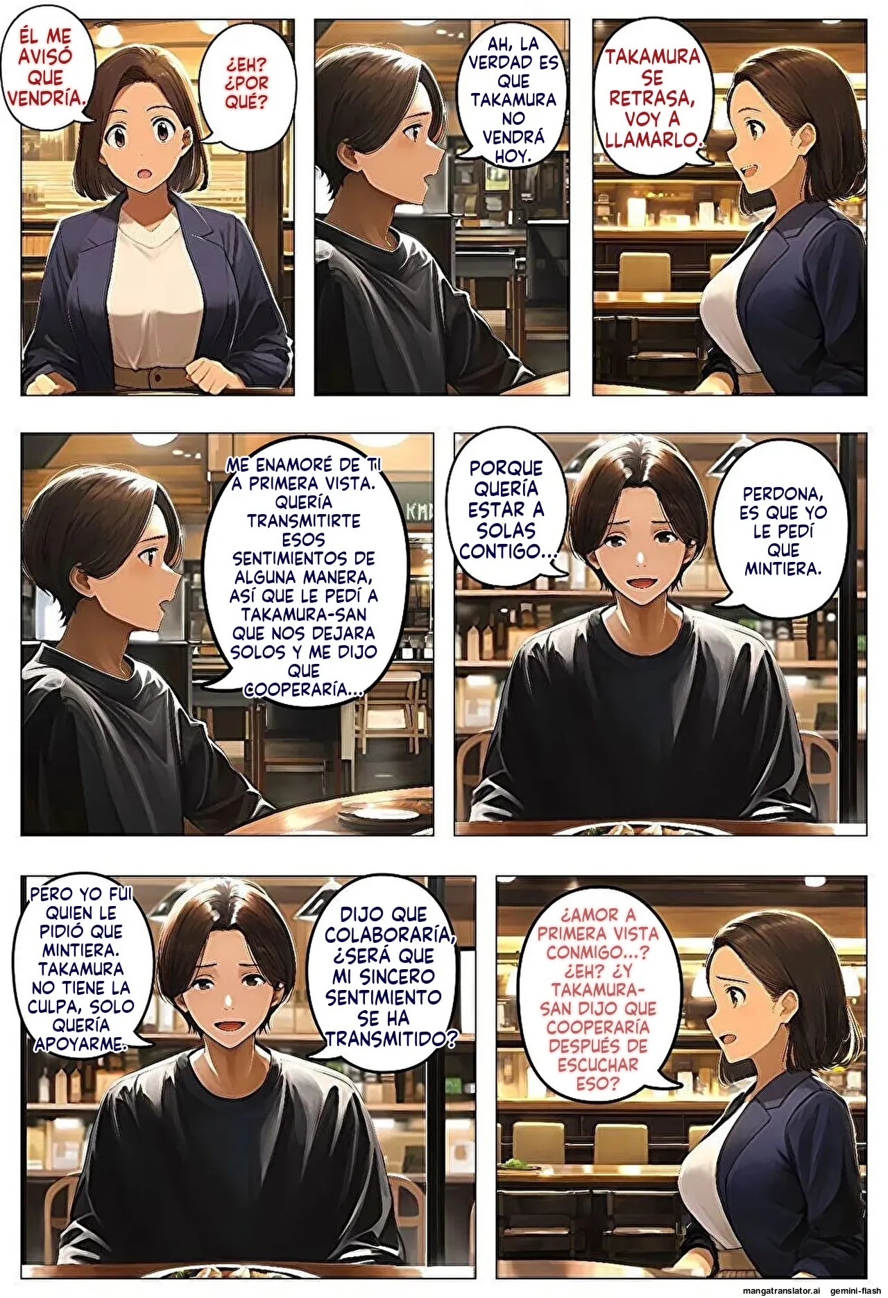 Maotoko no teian ni notte furin genba o mokugeki shitara - 暇人クラブ (Spanish) MTL Bildnummer 11