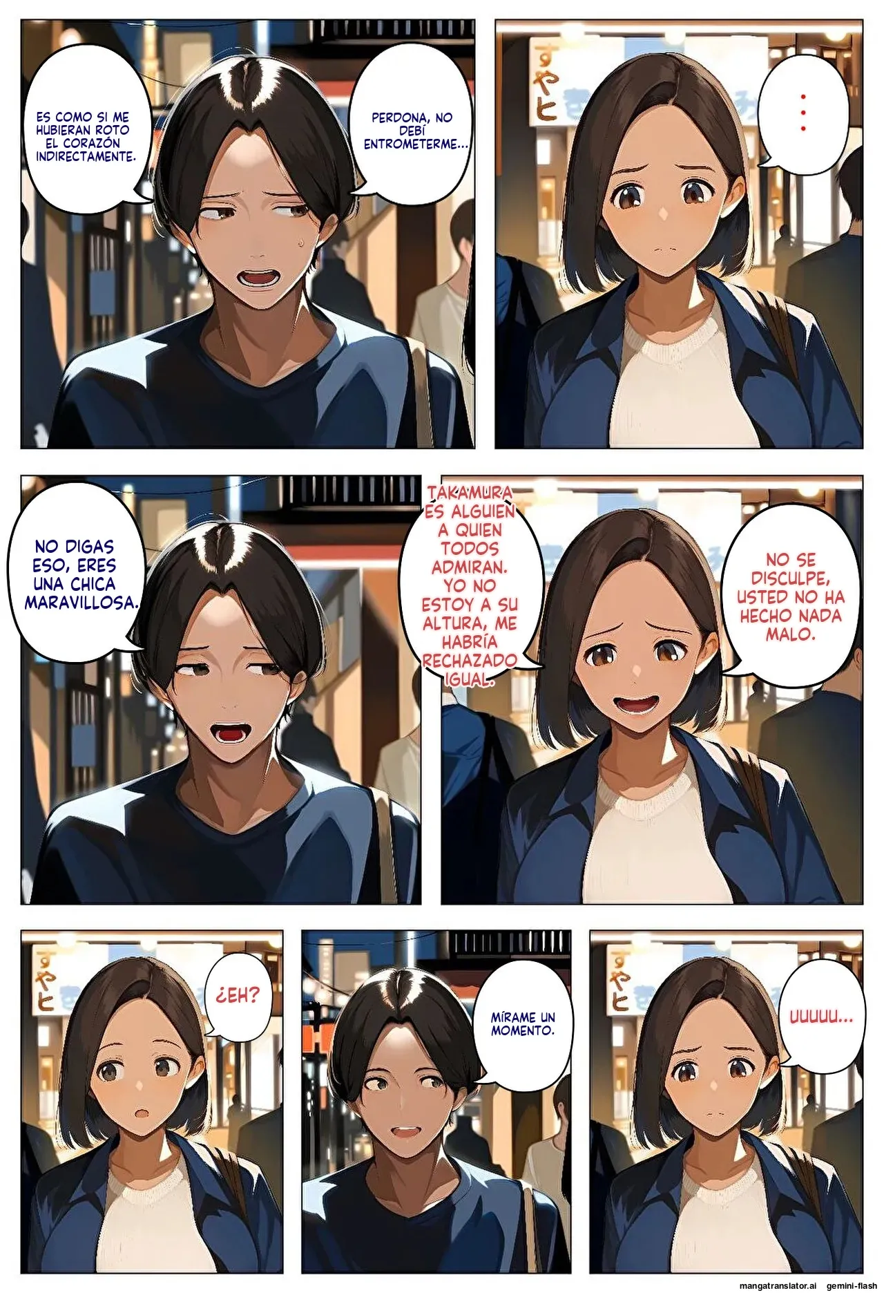 Maotoko no teian ni notte furin genba o mokugeki shitara - 暇人クラブ (Spanish) MTL Bildnummer 14