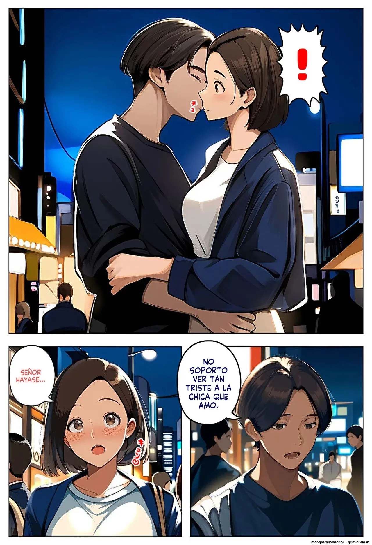 Maotoko no teian ni notte furin genba o mokugeki shitara - 暇人クラブ (Spanish) MTL Bildnummer 15