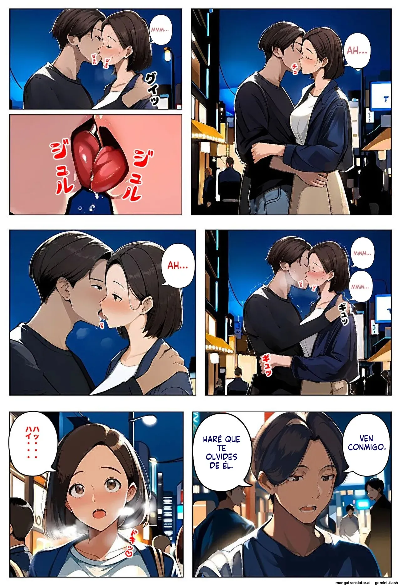 Maotoko no teian ni notte furin genba o mokugeki shitara - 暇人クラブ (Spanish) MTL Bildnummer 16