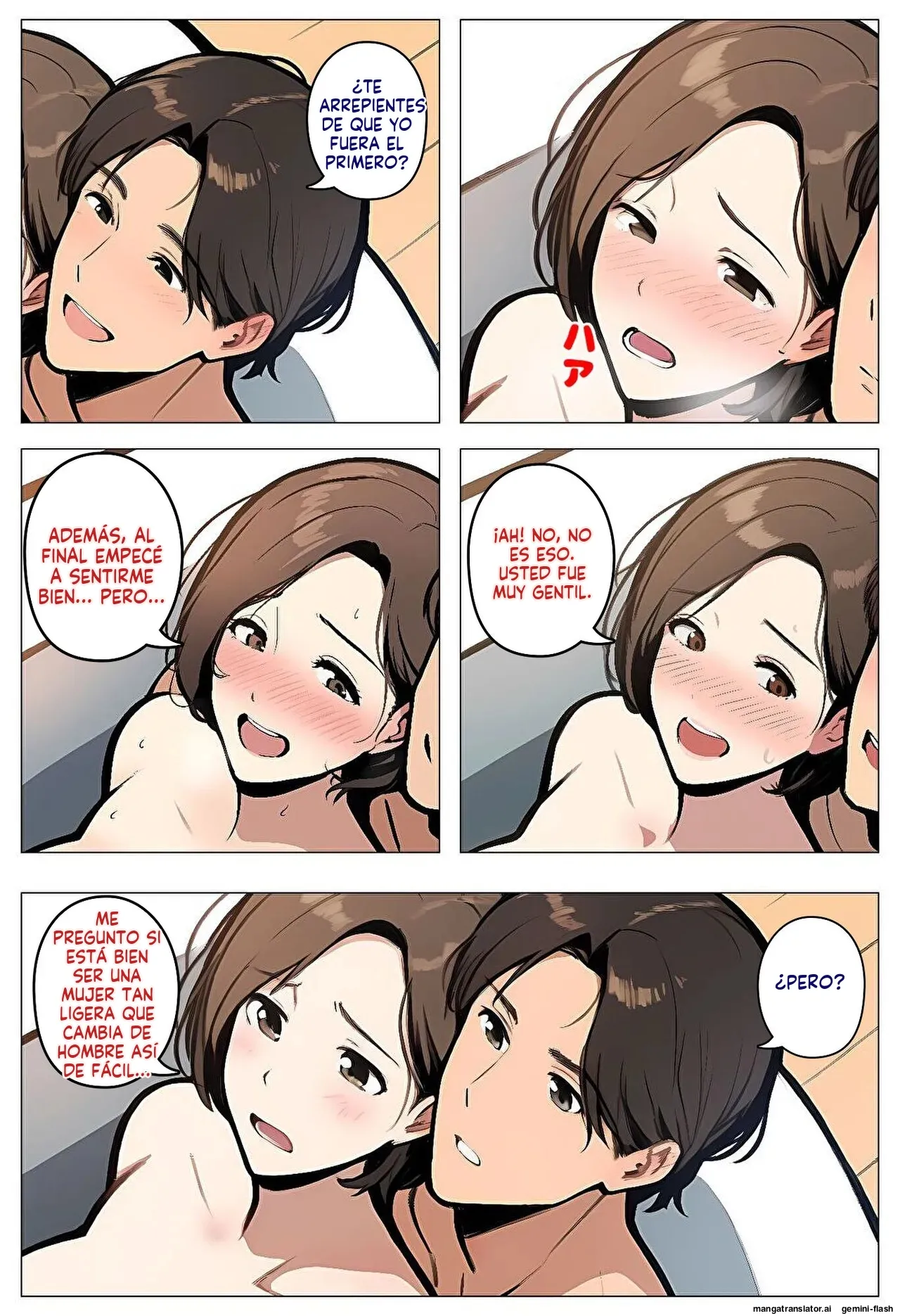 Maotoko no teian ni notte furin genba o mokugeki shitara - 暇人クラブ (Spanish) MTL Bildnummer 31