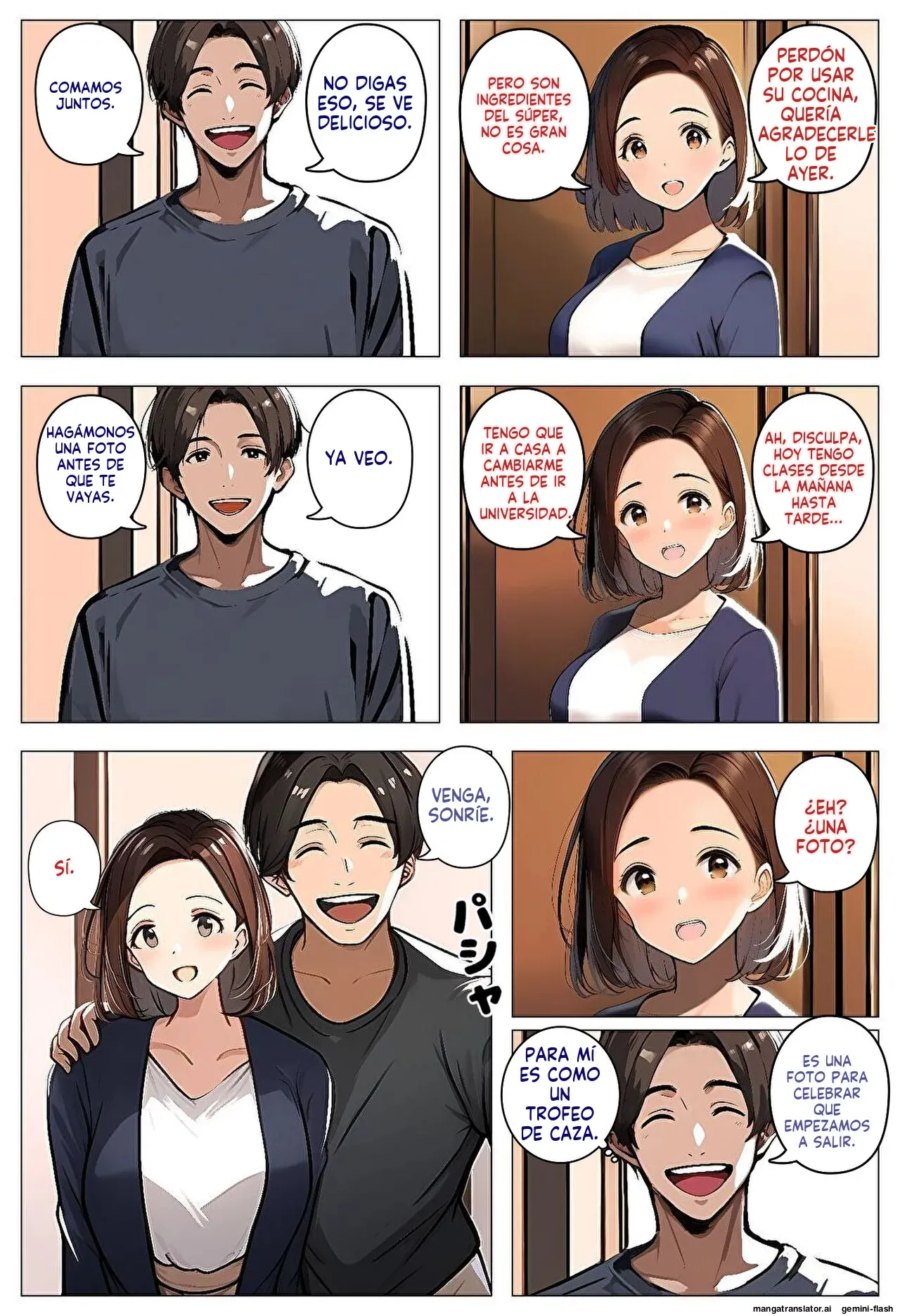 Maotoko no teian ni notte furin genba o mokugeki shitara - 暇人クラブ (Spanish) MTL Bildnummer 34