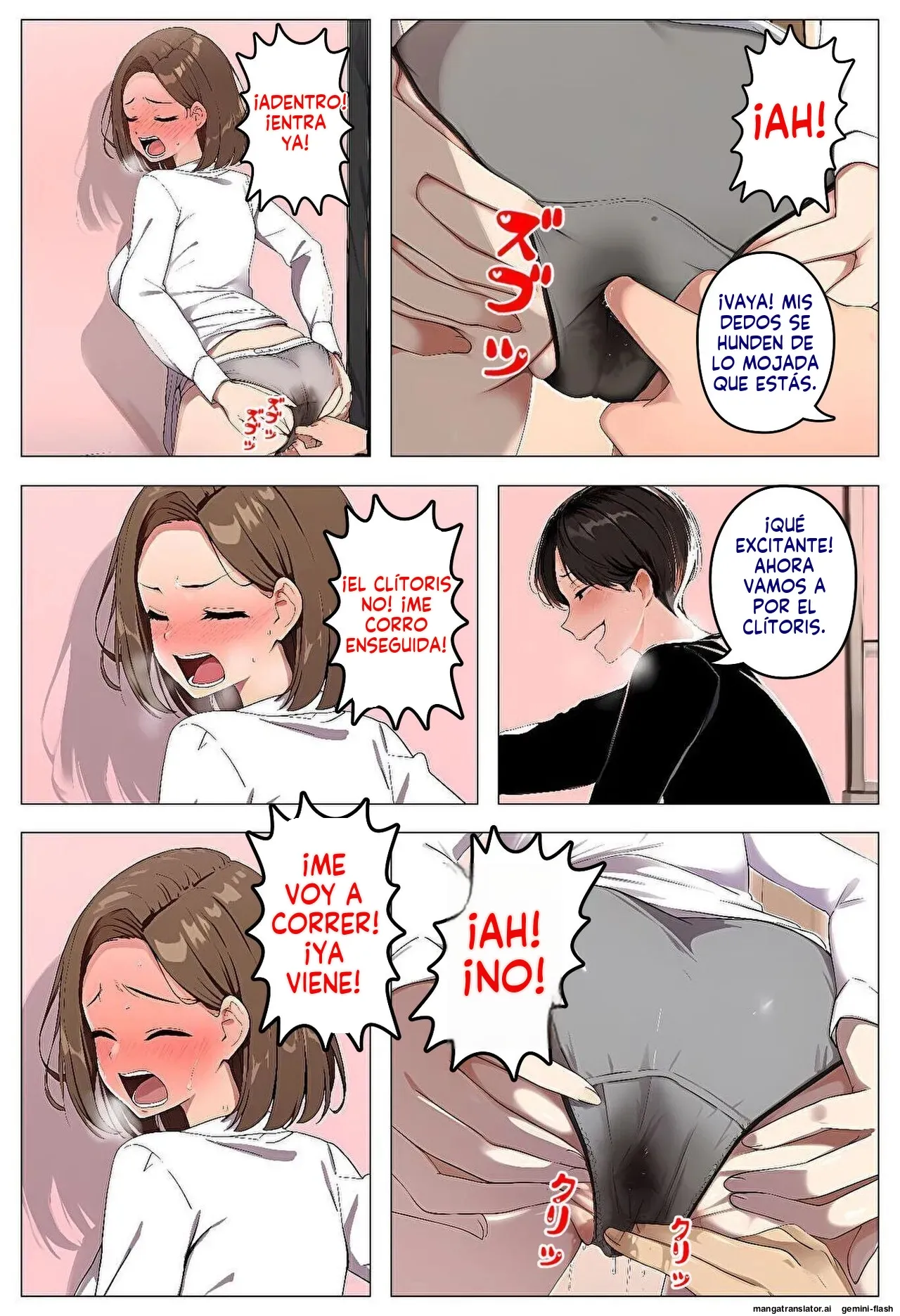 Maotoko no teian ni notte furin genba o mokugeki shitara - 暇人クラブ (Spanish) MTL Bildnummer 51