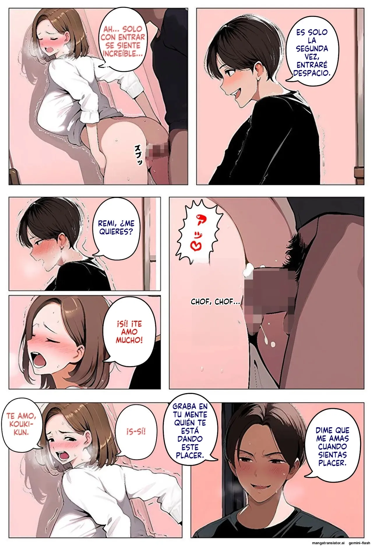 Maotoko no teian ni notte furin genba o mokugeki shitara - 暇人クラブ (Spanish) MTL Bildnummer 53