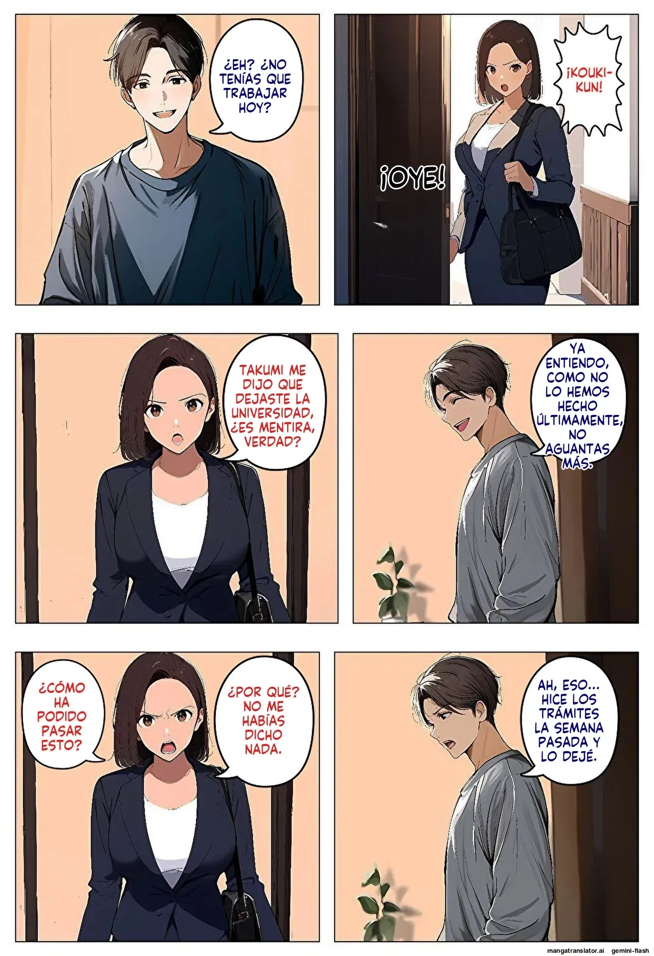 Maotoko no teian ni notte furin genba o mokugeki shitara - 暇人クラブ (Spanish) MTL Bildnummer 82