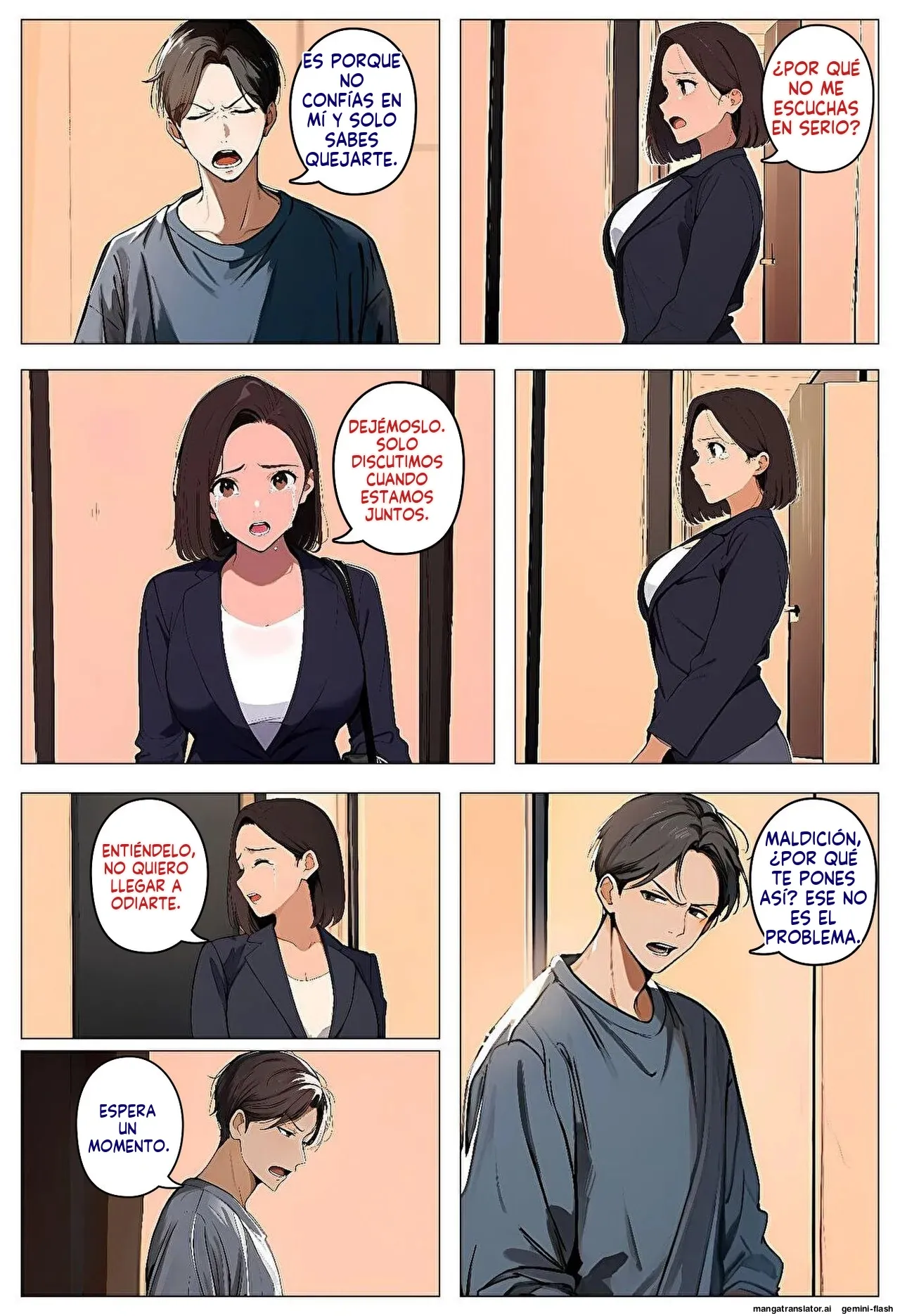 Maotoko no teian ni notte furin genba o mokugeki shitara - 暇人クラブ (Spanish) MTL Bildnummer 84