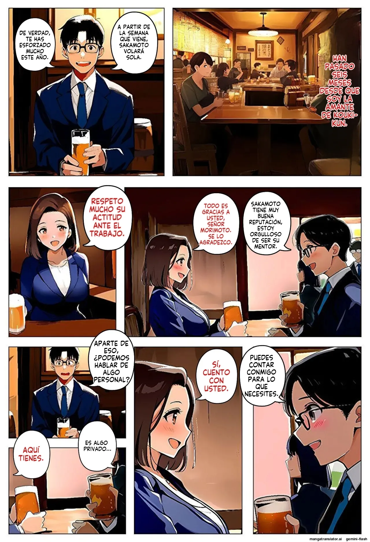 Maotoko no teian ni notte furin genba o mokugeki shitara - 暇人クラブ (Spanish) MTL Bildnummer 88