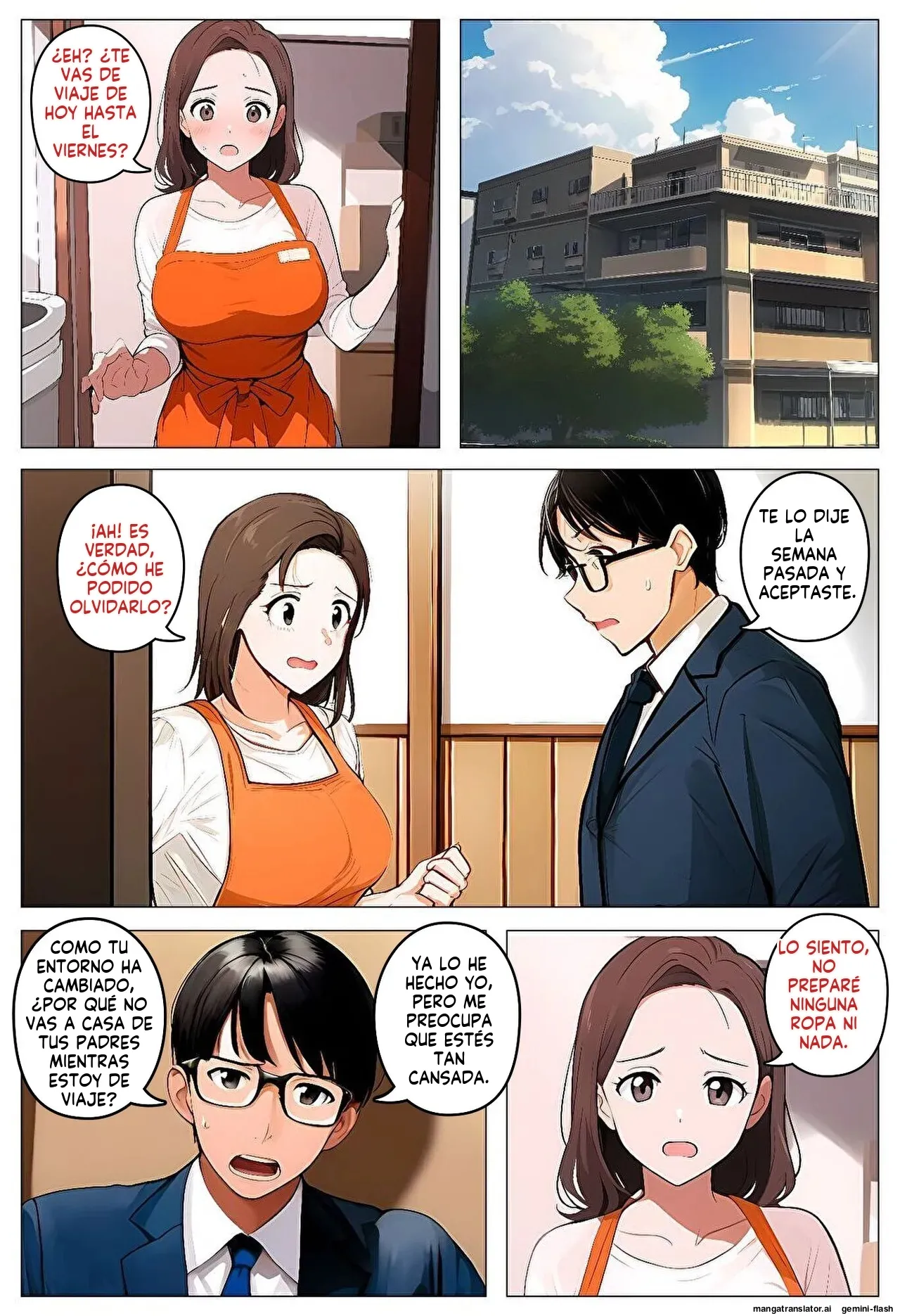 Maotoko no teian ni notte furin genba o mokugeki shitara - 暇人クラブ (Spanish) MTL Bildnummer 105