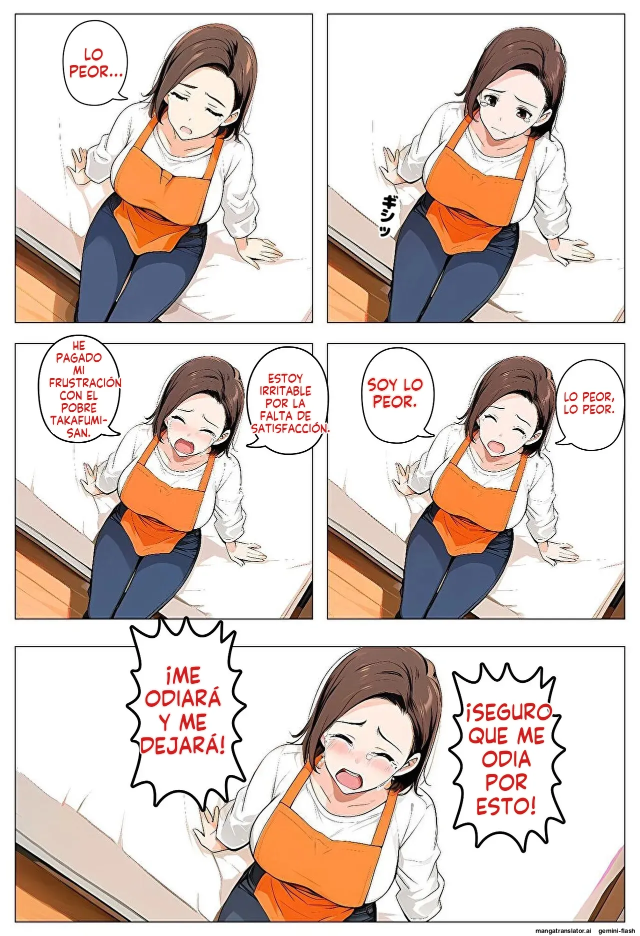 Maotoko no teian ni notte furin genba o mokugeki shitara - 暇人クラブ (Spanish) MTL Bildnummer 107