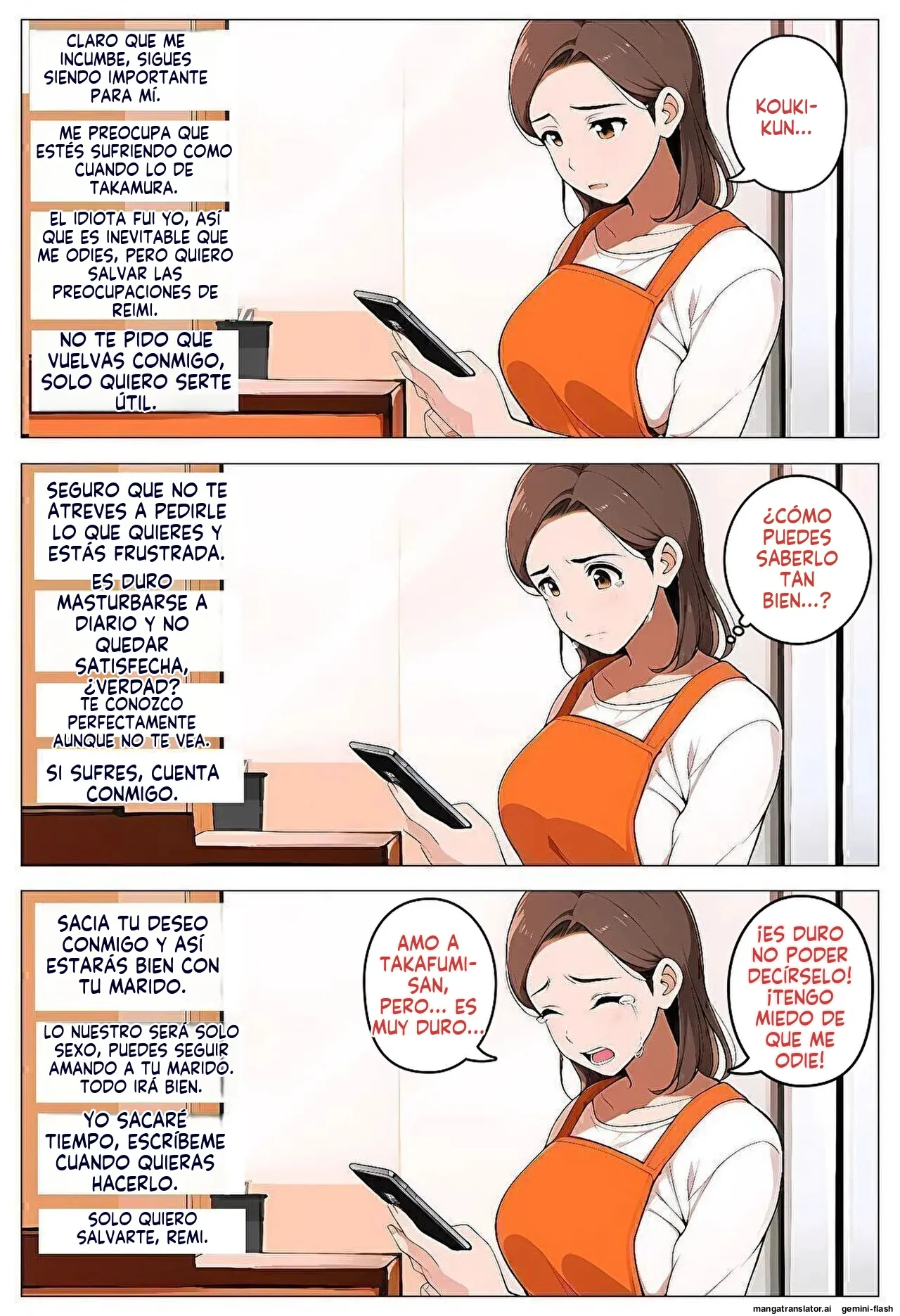 Maotoko no teian ni notte furin genba o mokugeki shitara - 暇人クラブ (Spanish) MTL Bildnummer 109