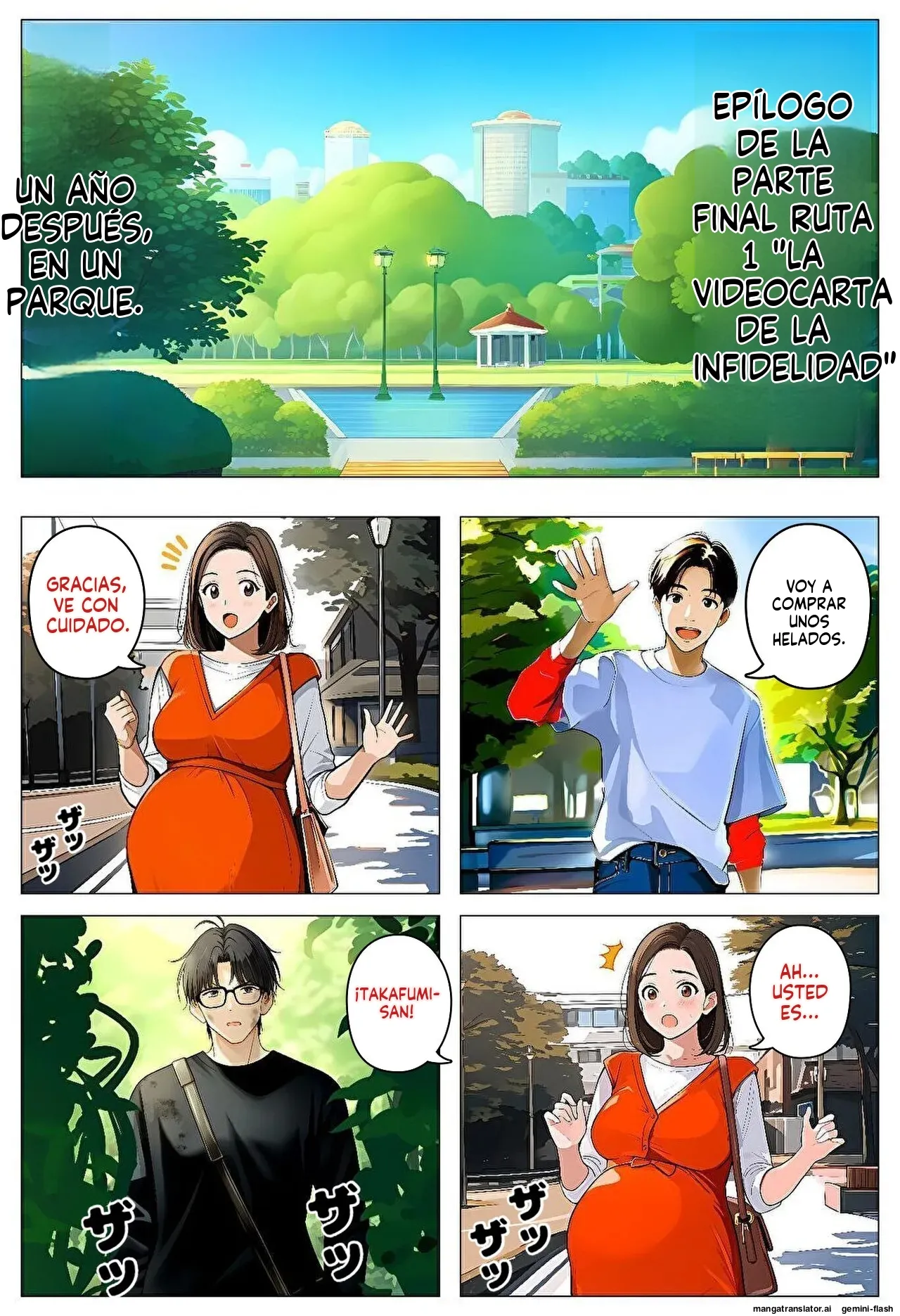 Maotoko no teian ni notte furin genba o mokugeki shitara - 暇人クラブ (Spanish) MTL Bildnummer 112