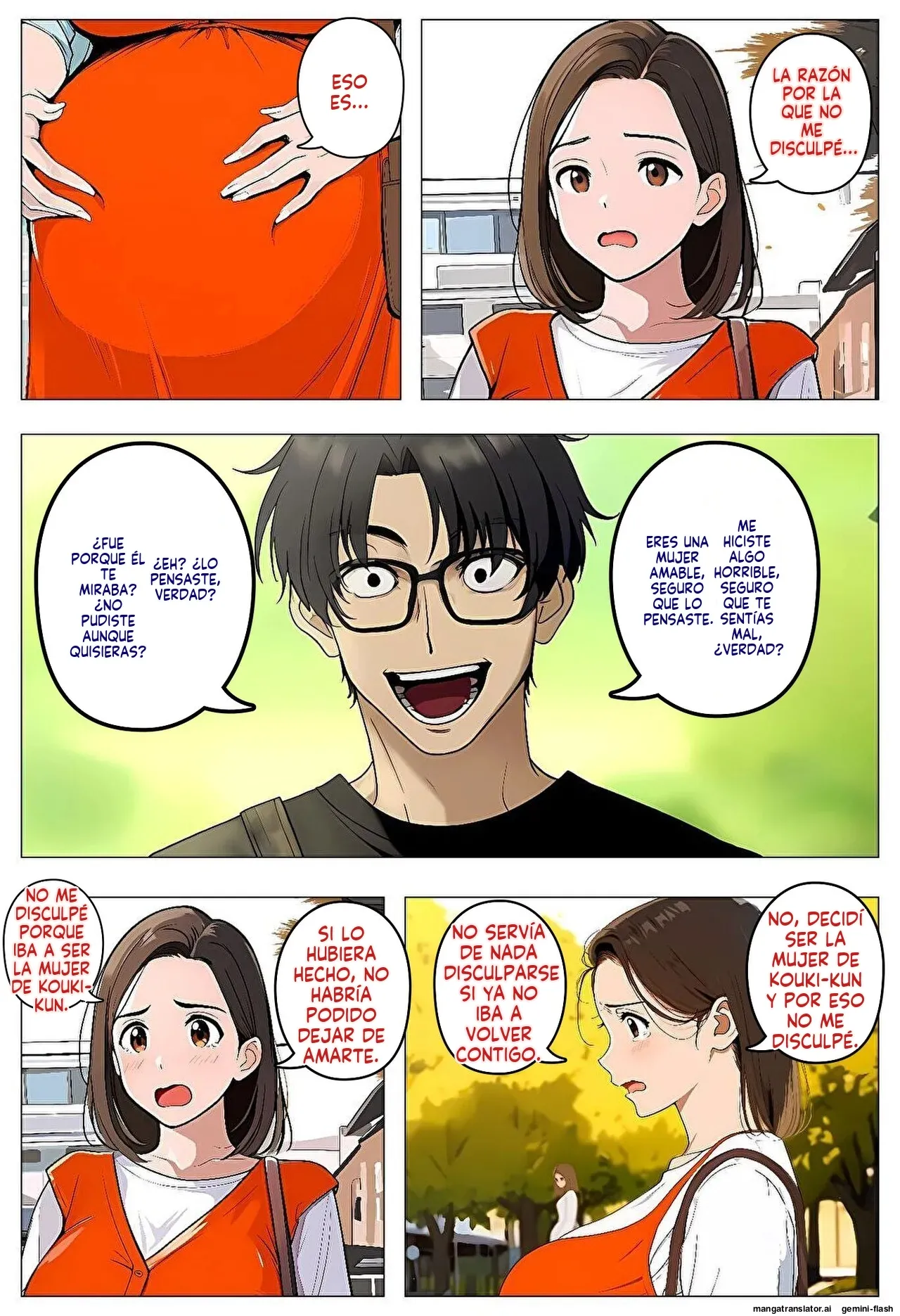 Maotoko no teian ni notte furin genba o mokugeki shitara - 暇人クラブ (Spanish) MTL Bildnummer 114