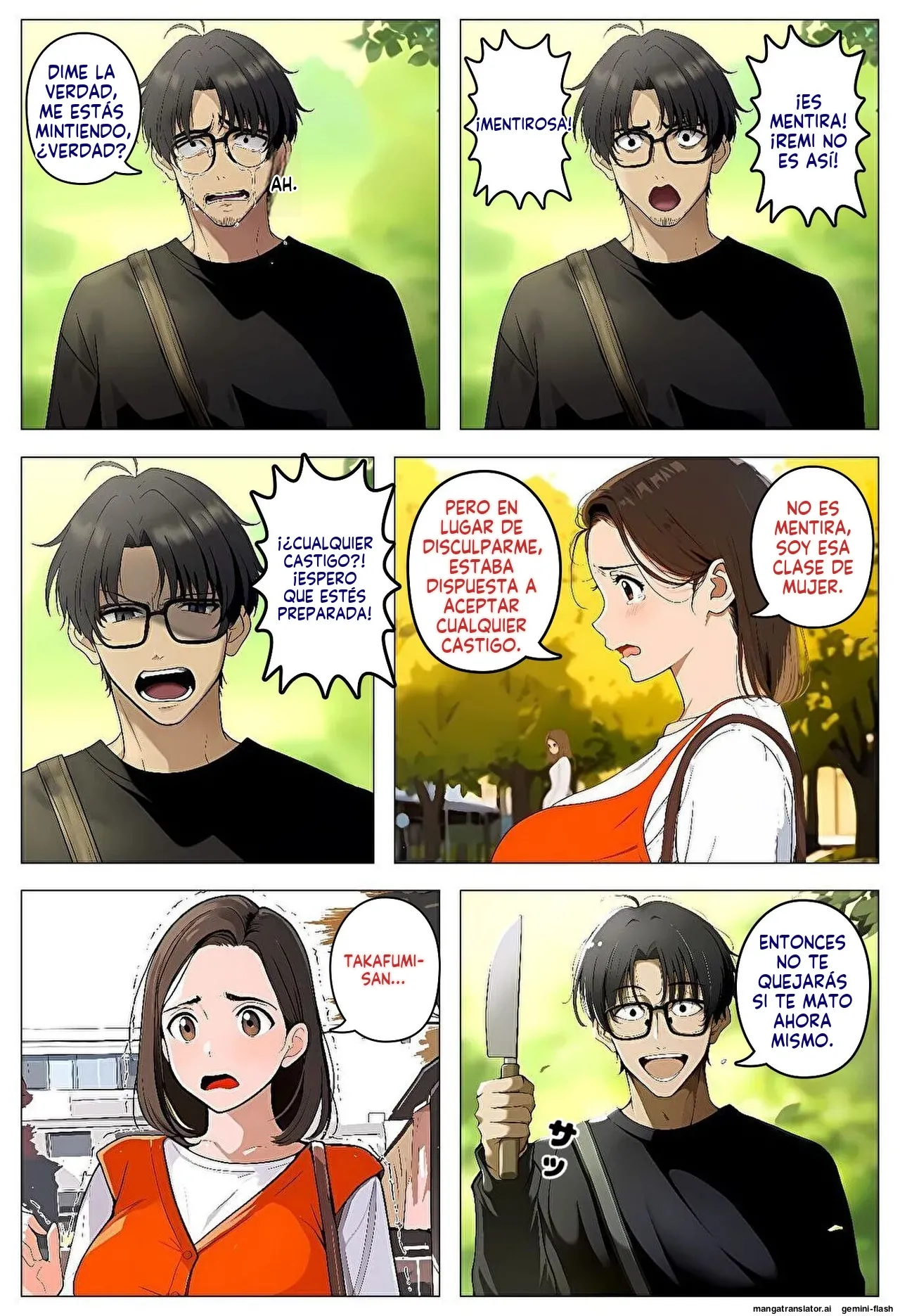 Maotoko no teian ni notte furin genba o mokugeki shitara - 暇人クラブ (Spanish) MTL Bildnummer 115