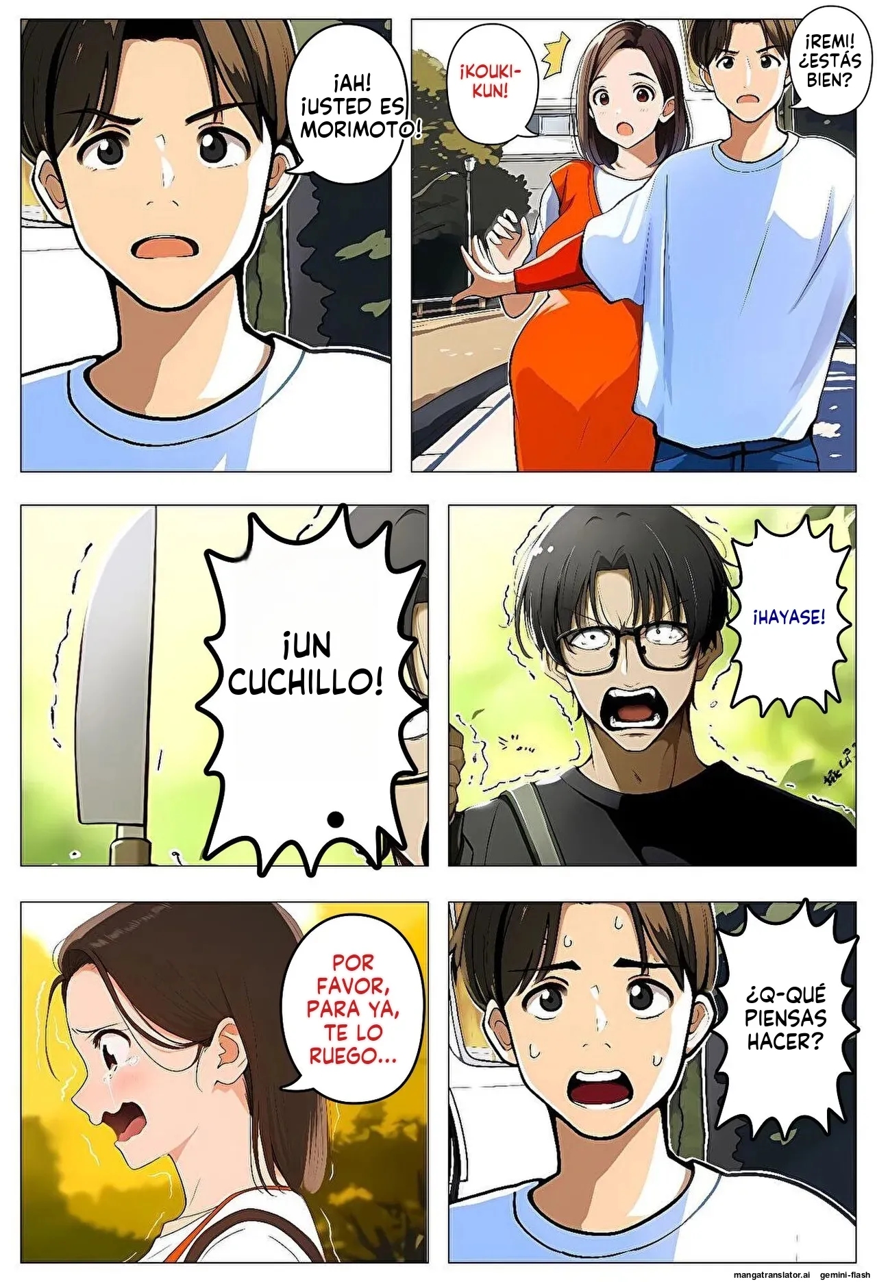 Maotoko no teian ni notte furin genba o mokugeki shitara - 暇人クラブ (Spanish) MTL Bildnummer 117