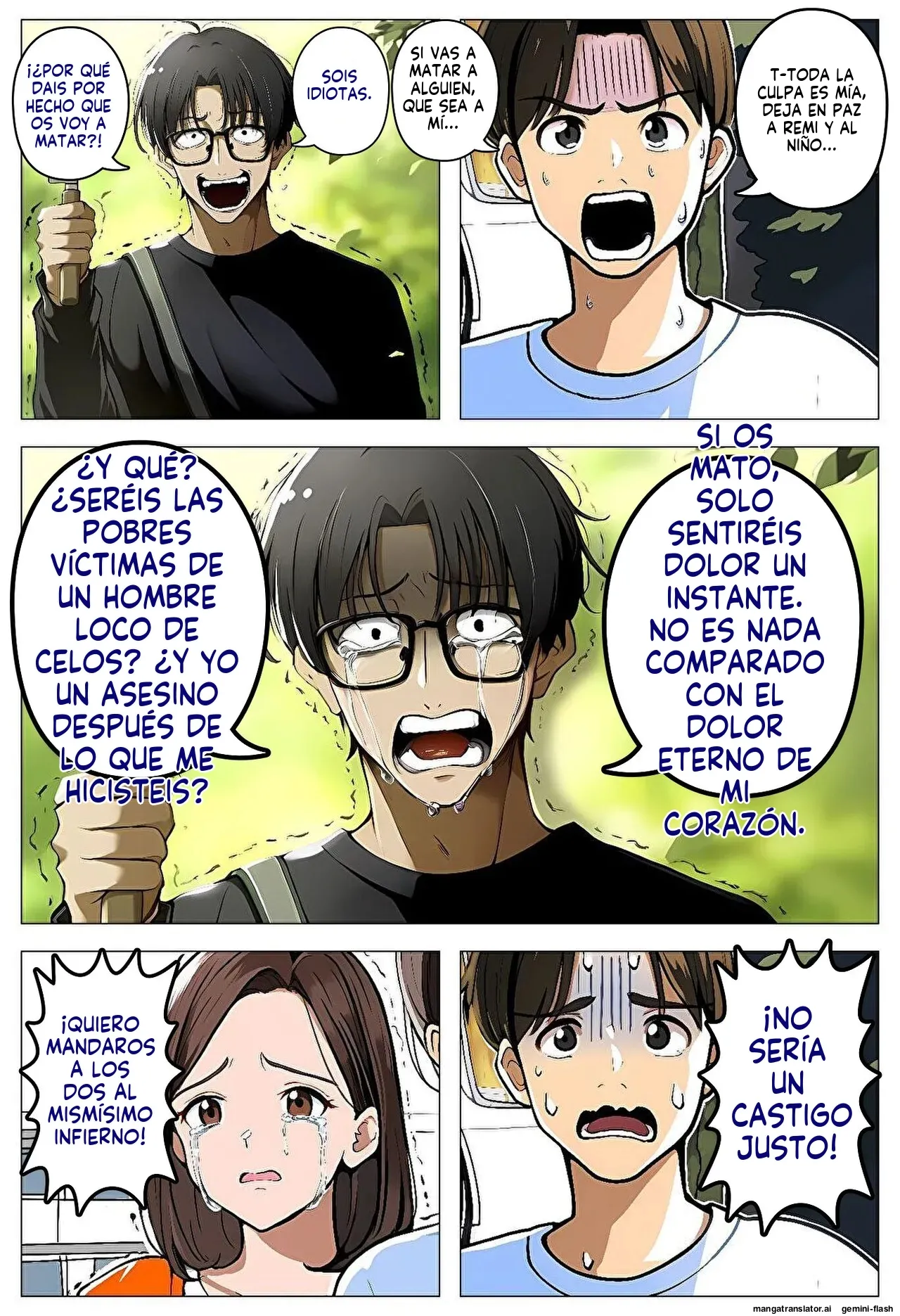 Maotoko no teian ni notte furin genba o mokugeki shitara - 暇人クラブ (Spanish) MTL Bildnummer 118