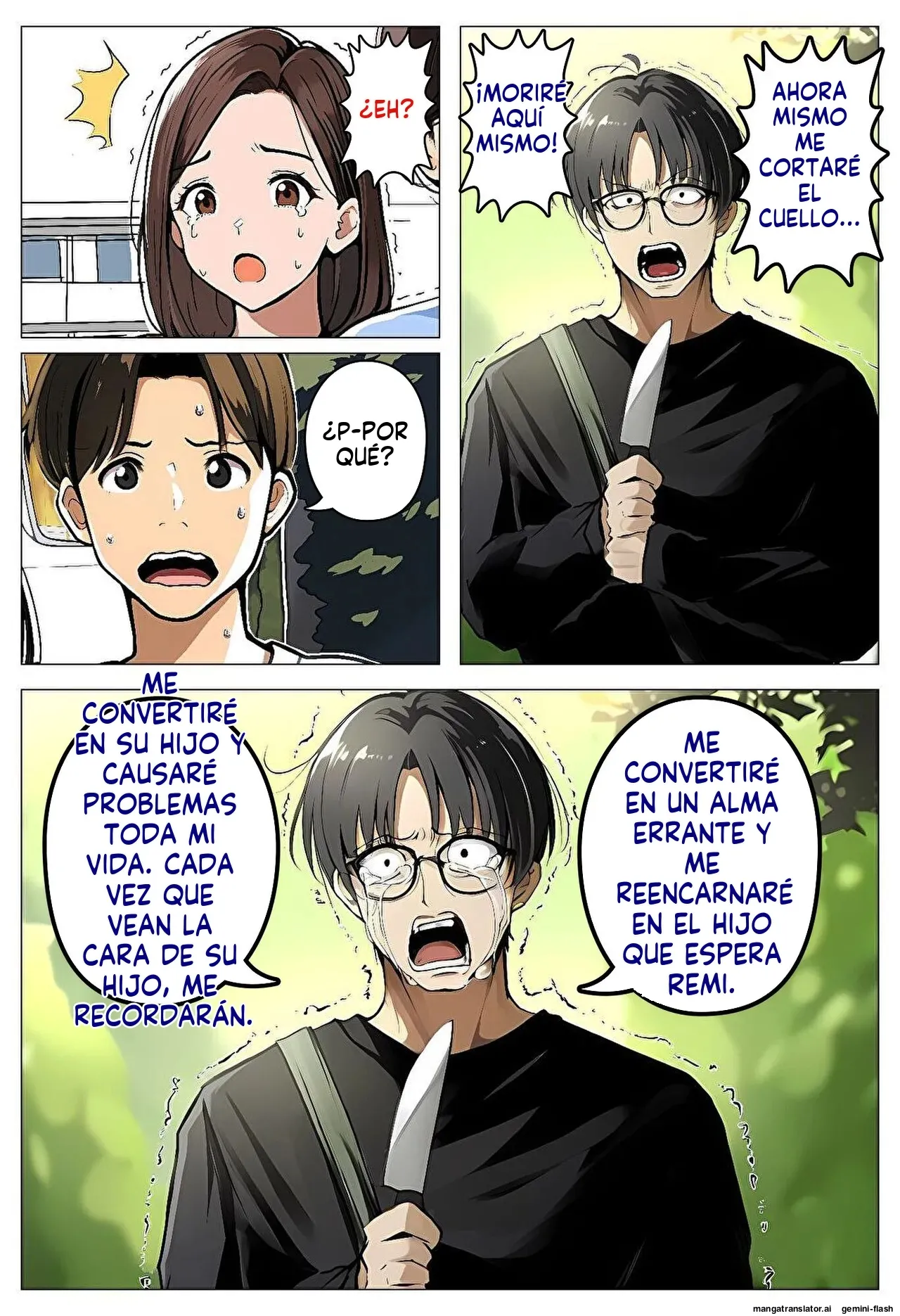 Maotoko no teian ni notte furin genba o mokugeki shitara - 暇人クラブ (Spanish) MTL Bildnummer 119