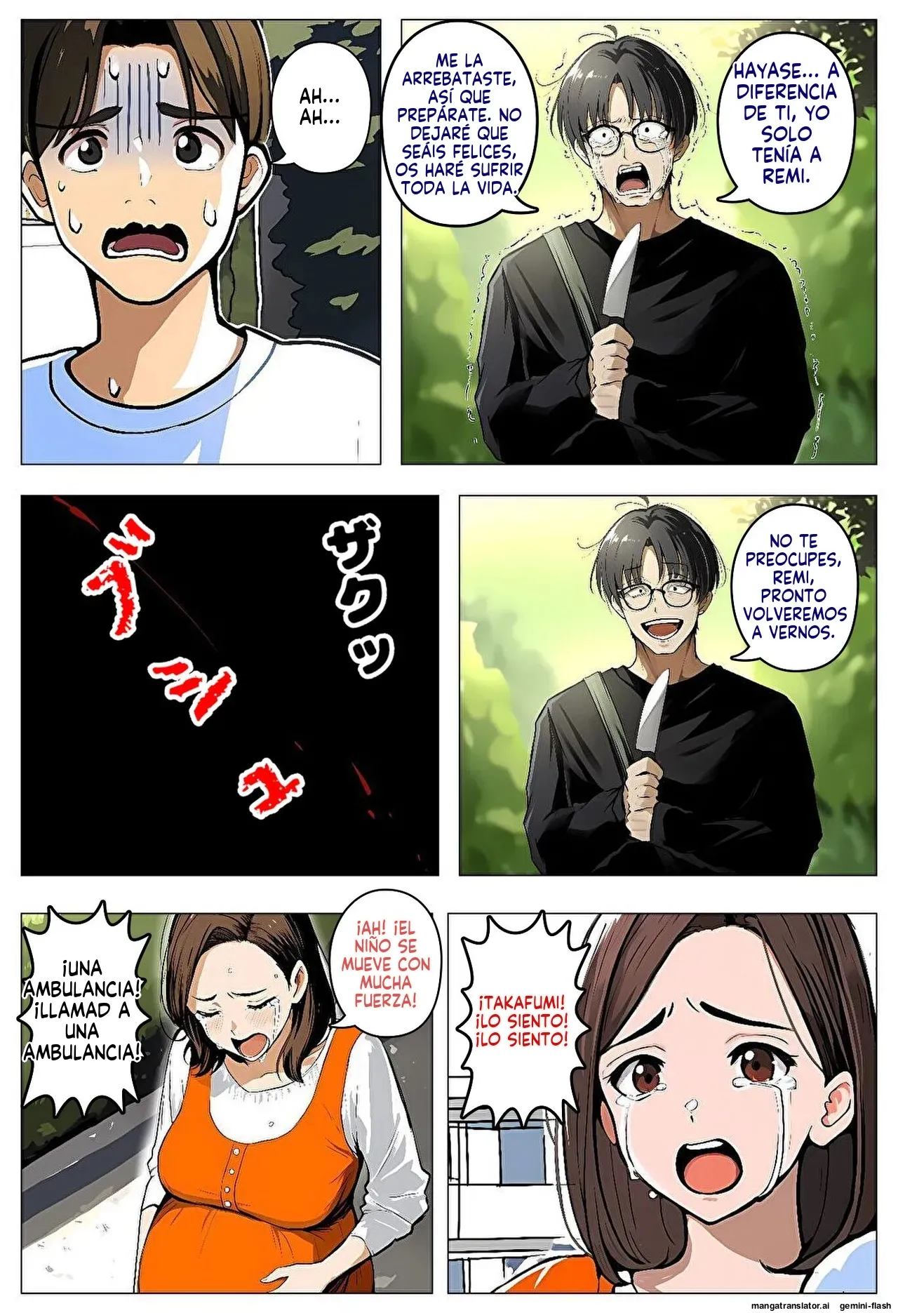 Maotoko no teian ni notte furin genba o mokugeki shitara - 暇人クラブ (Spanish) MTL Bildnummer 121