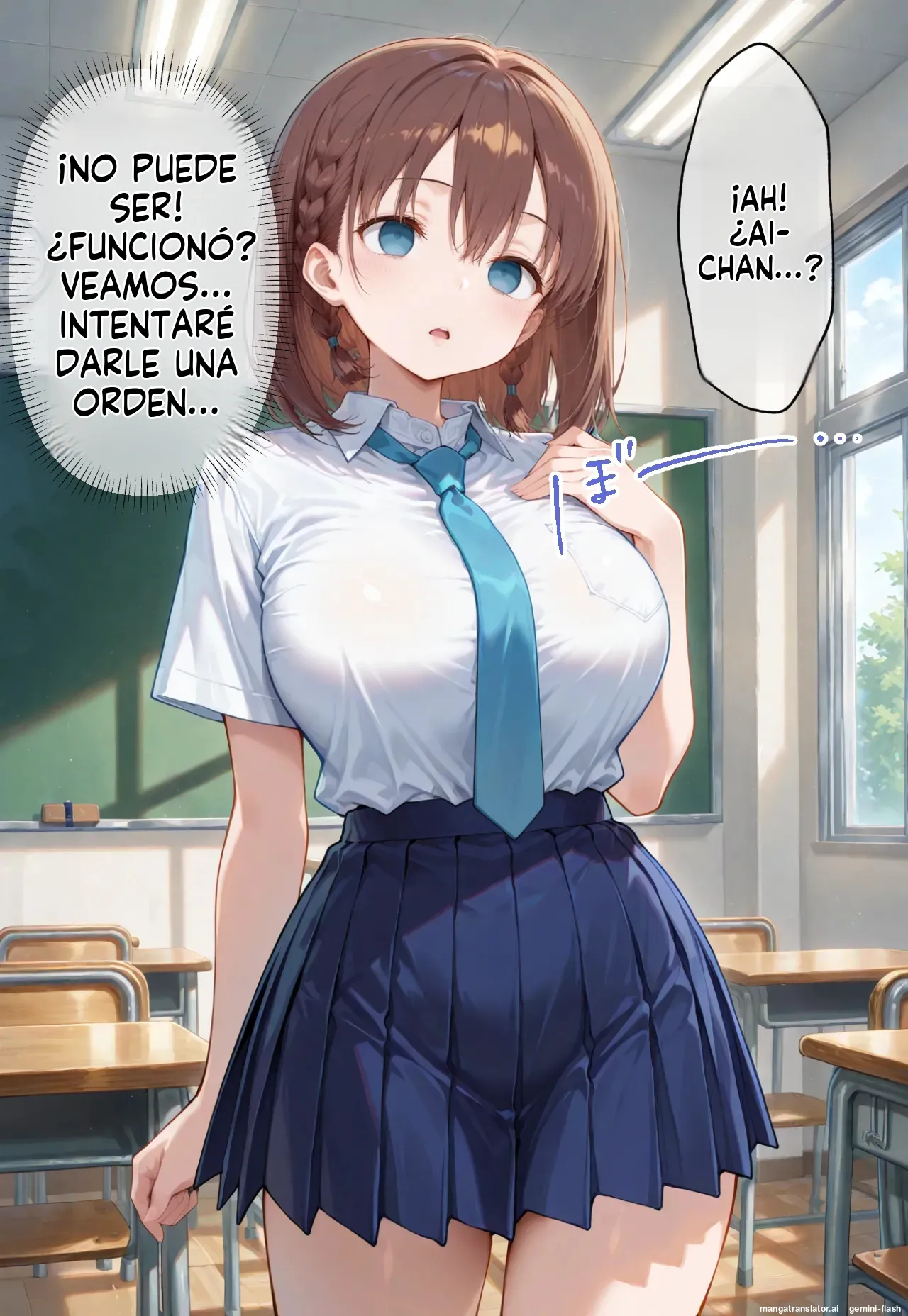 Hypnotized Tawawa Girl all cuckolded and impregnated - Brute (Spanish) MTL 6eme image