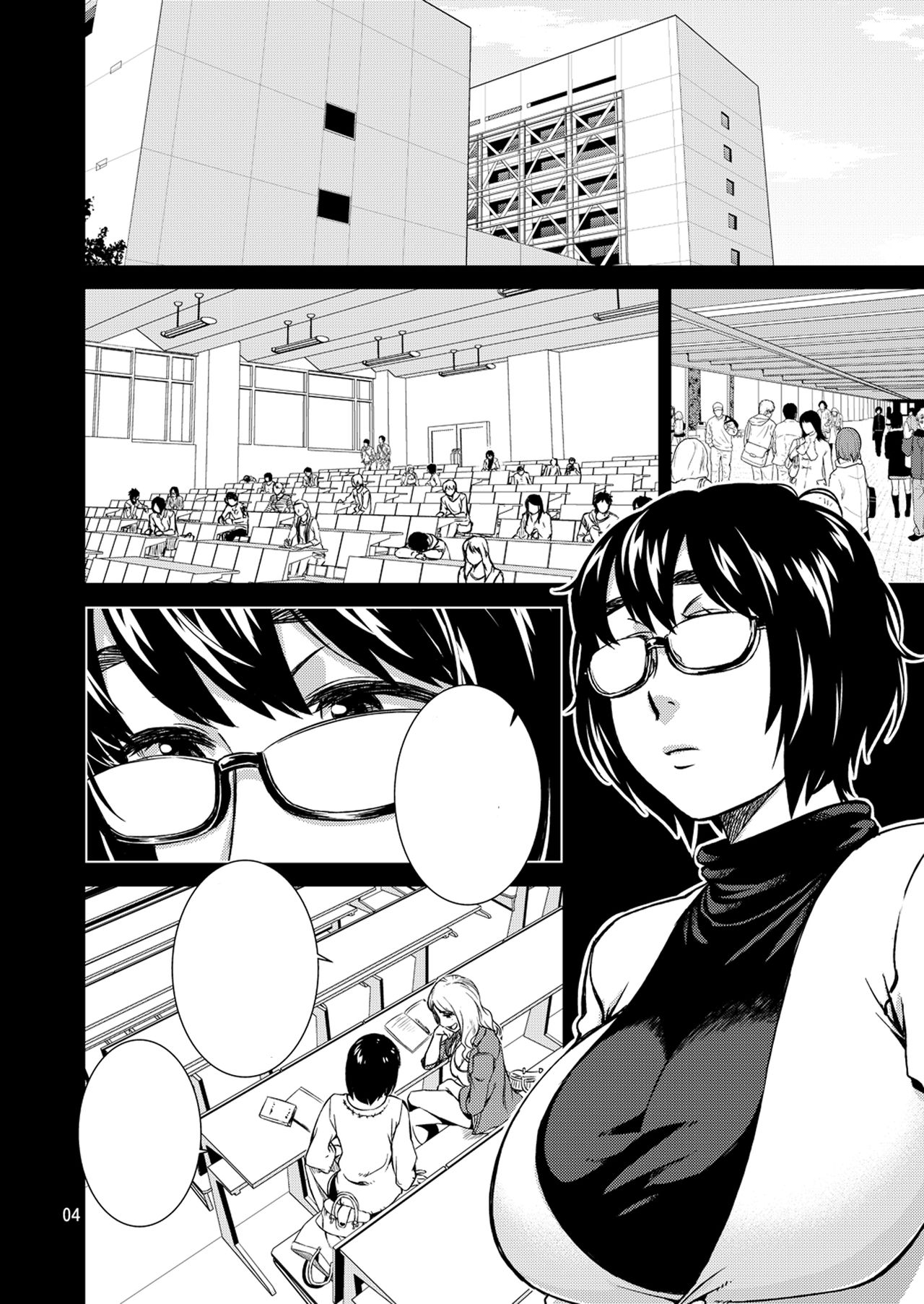 [PONCHO MOJAH (Koharu Nanakusa)] Meganekko Ona Nikki [Digital] [Textless] image number 4